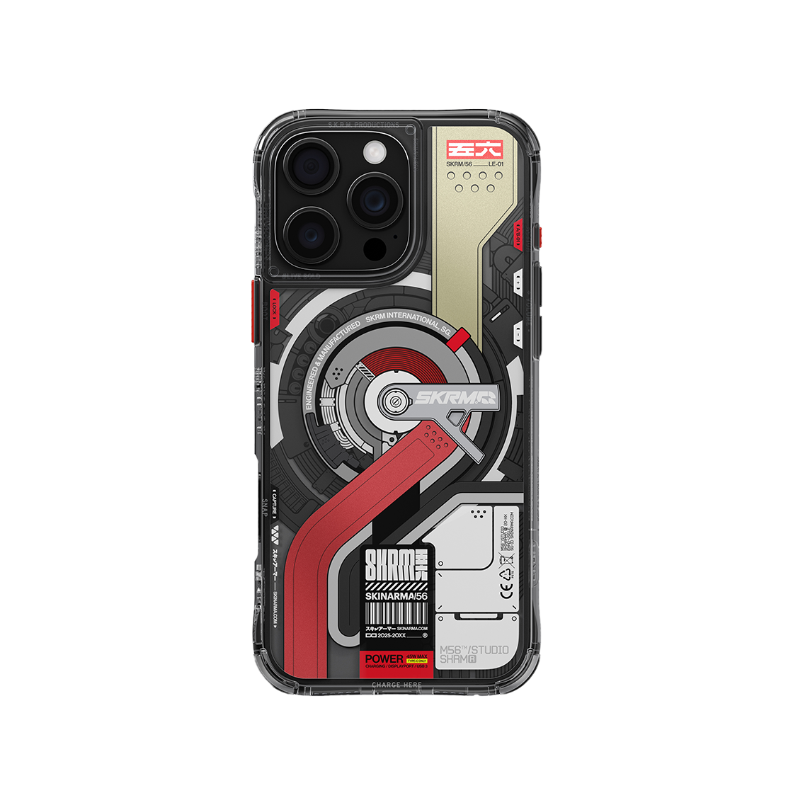[KREAM 단독] 스키나마 x 머신56 아이폰 16 프로맥스 블랙([KREAM 단독] Skinarma x Machine56 iPhone 16 Pro Max Black)