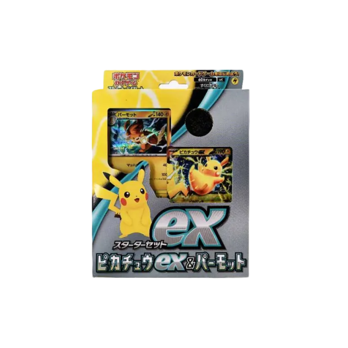 포켓몬 TCG 스칼렛 & 바이올렛 스타터 세트 ex 피카츄 & 빠르모트 박스 (일어판)(Pokemon TCG Scarlet & Violet Starter Set ex Pikachu & Parmot Box (Japanese Ver.))