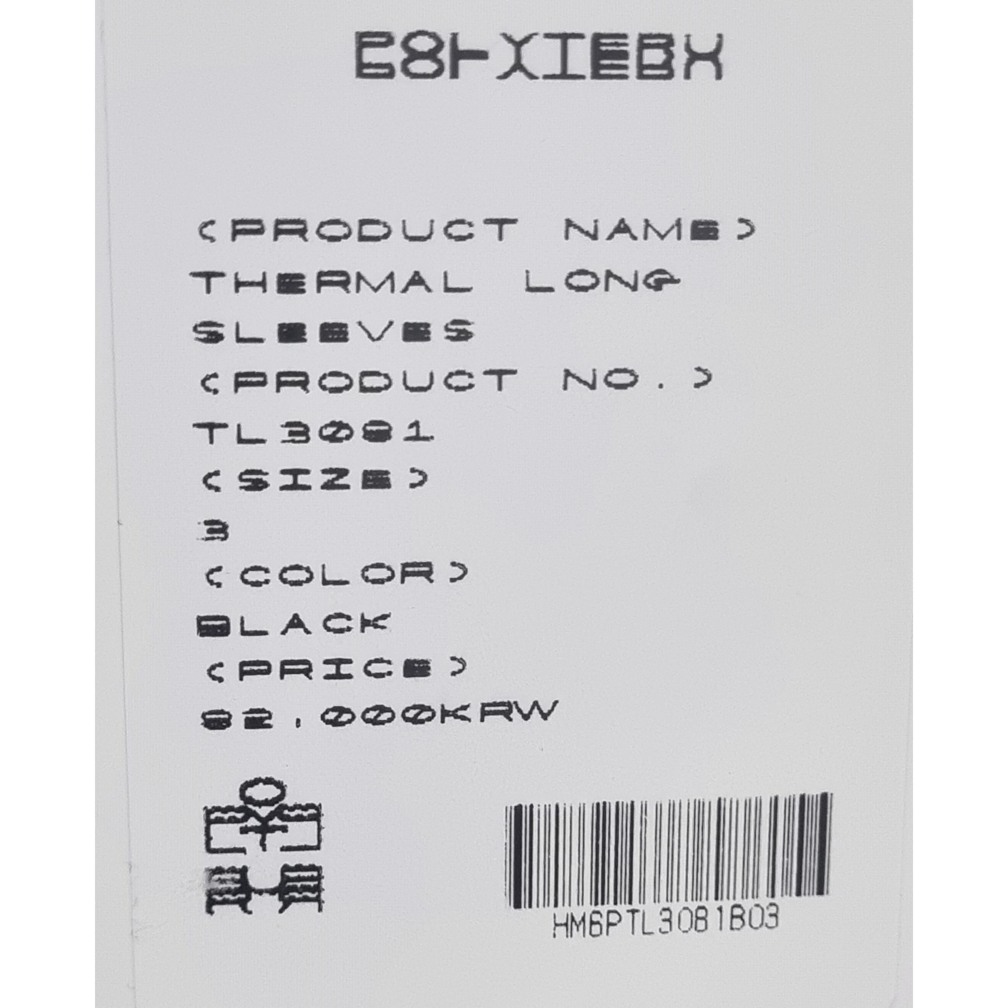 Asics Jog 100 T Black - 4E Extra Wide, Polyteru Human Index Index Cargo Pants Black 착용 스타일 - 2