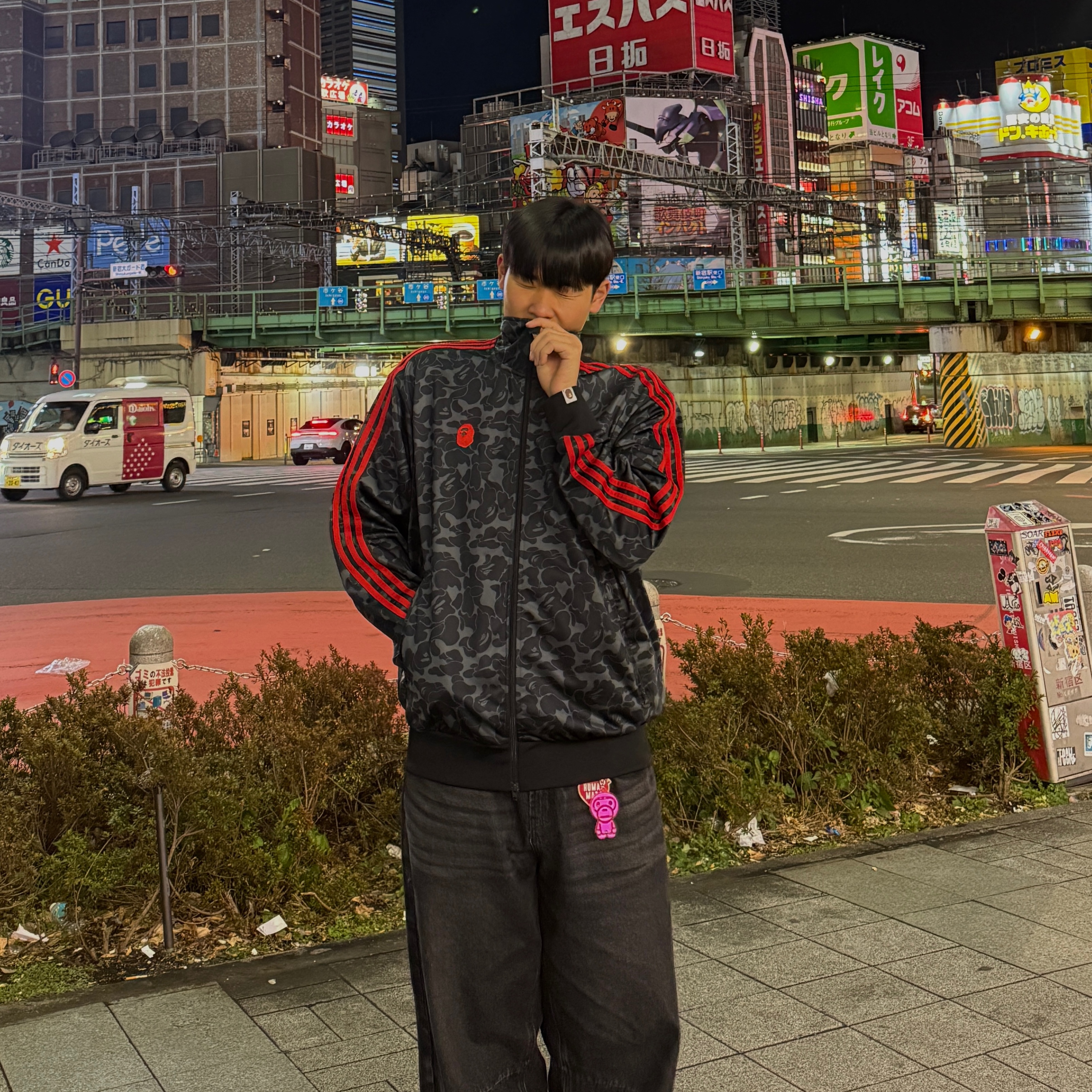 Adidas x BAPE Allover Print Track Top Black - US Sizing, Human Made Heart Keyring Red 착용 스타일