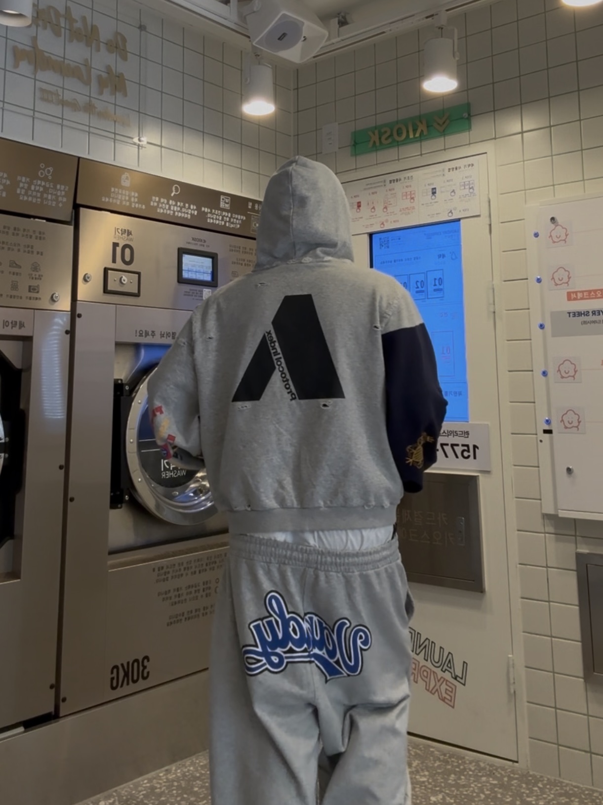 Protocol Index x Vandy The Pink 3 Layered Sweatpants Melange Grey, Protocol Index Reconstructed Sweatshirts Zip Hoodie Melange Grey 착용 스타일 - 3