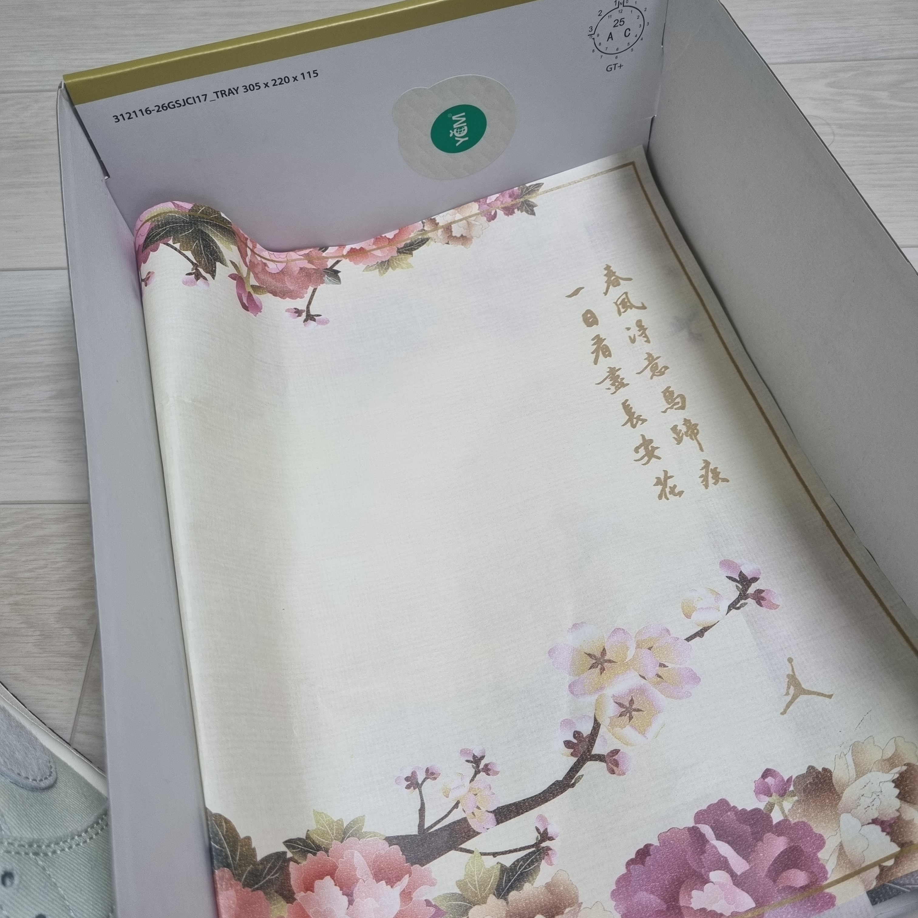 Jordan 1 Retro Low OG Greyish and Sail 착용 스타일 - 4