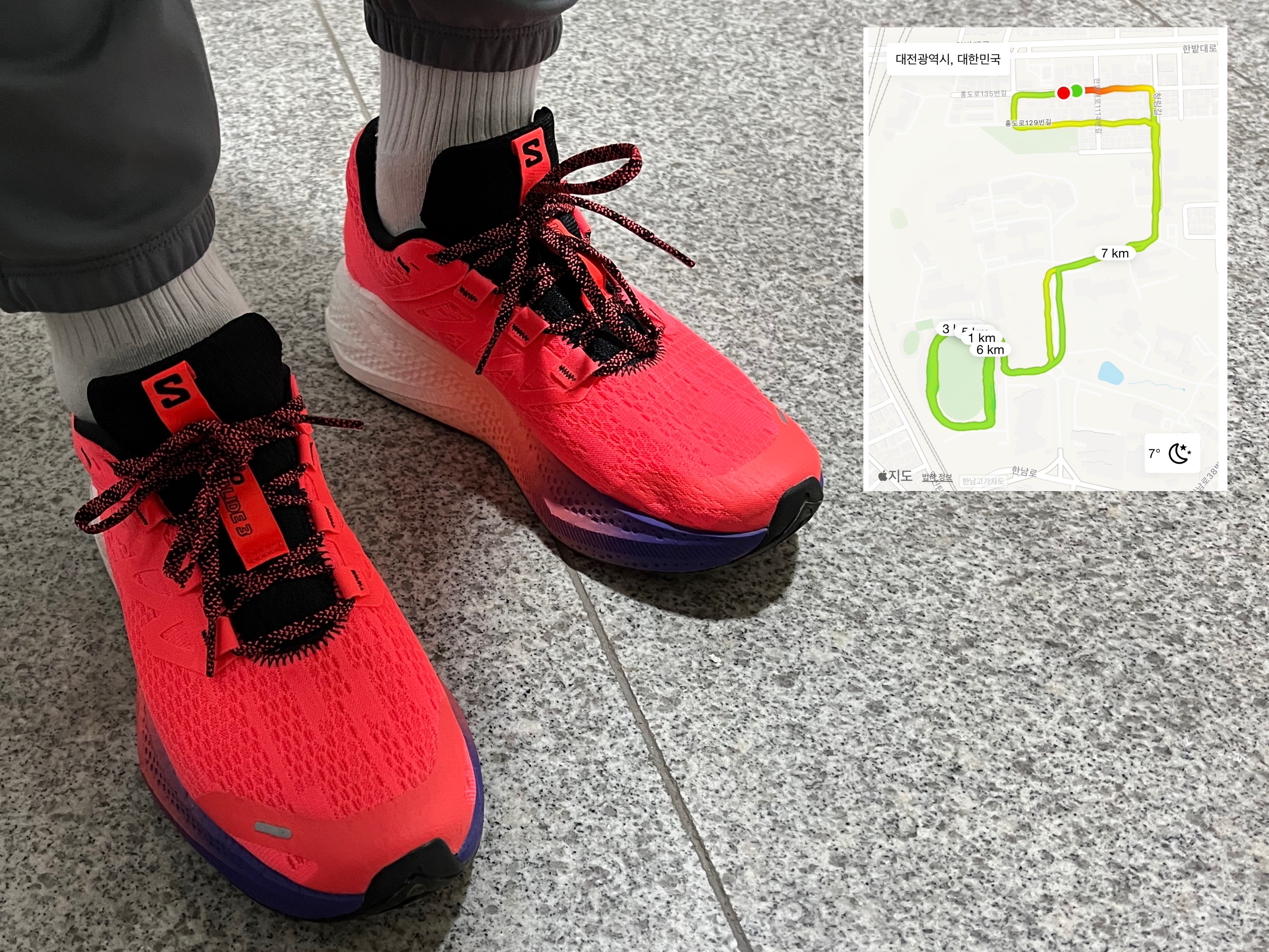 Salomon Aero Glide 3 Gradient Neon Flame White 착용 스타일