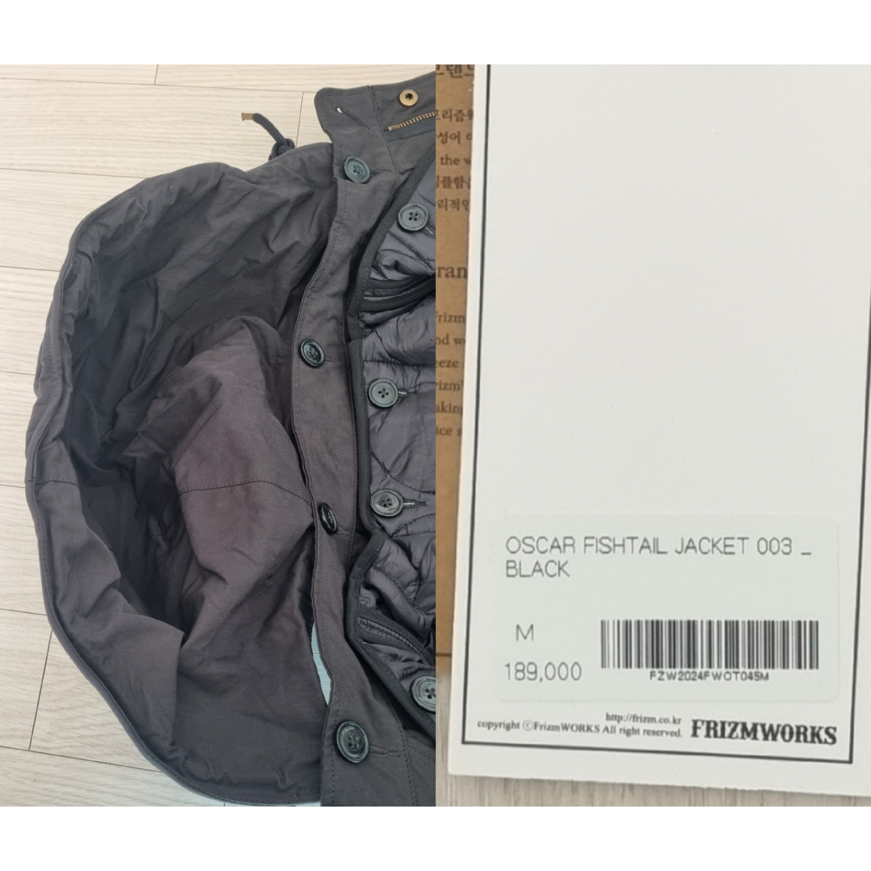 Asics Jog 100 T Black - 4E Extra Wide 착용 스타일 - 2