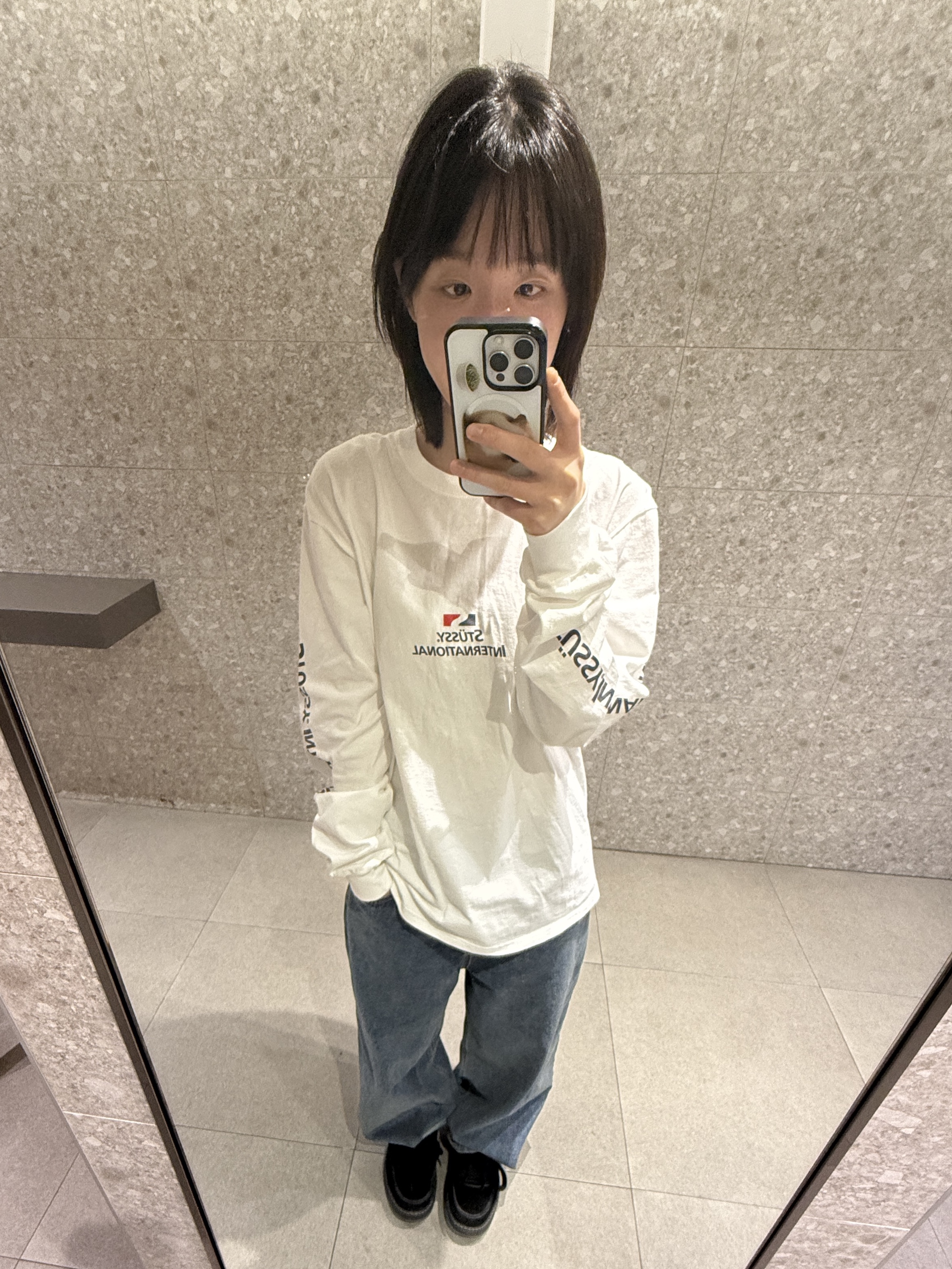 정수님의 스타일