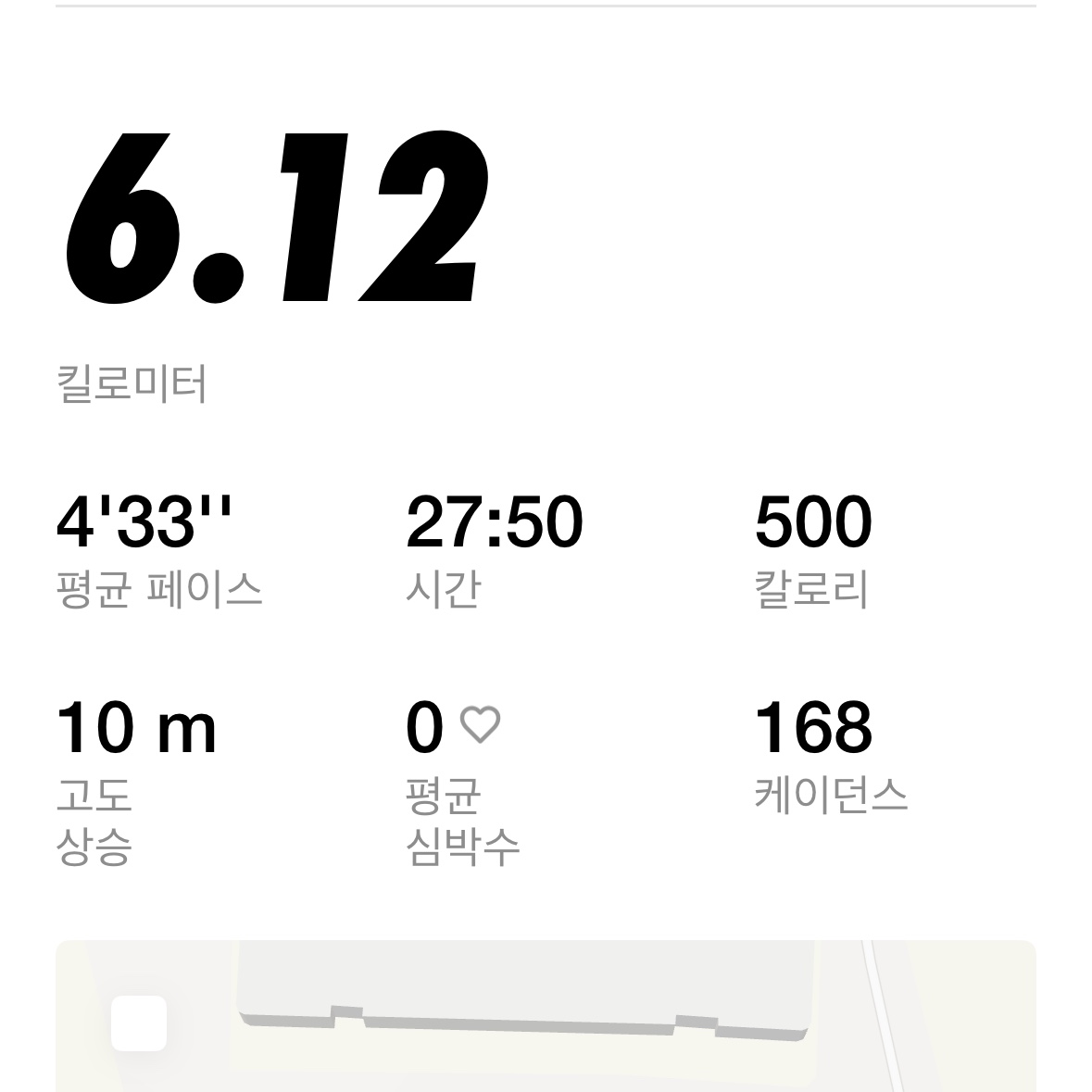 New Balance Fuelcell Rebel v4 Ivory - 2E Wide 착용 스타일 - 3