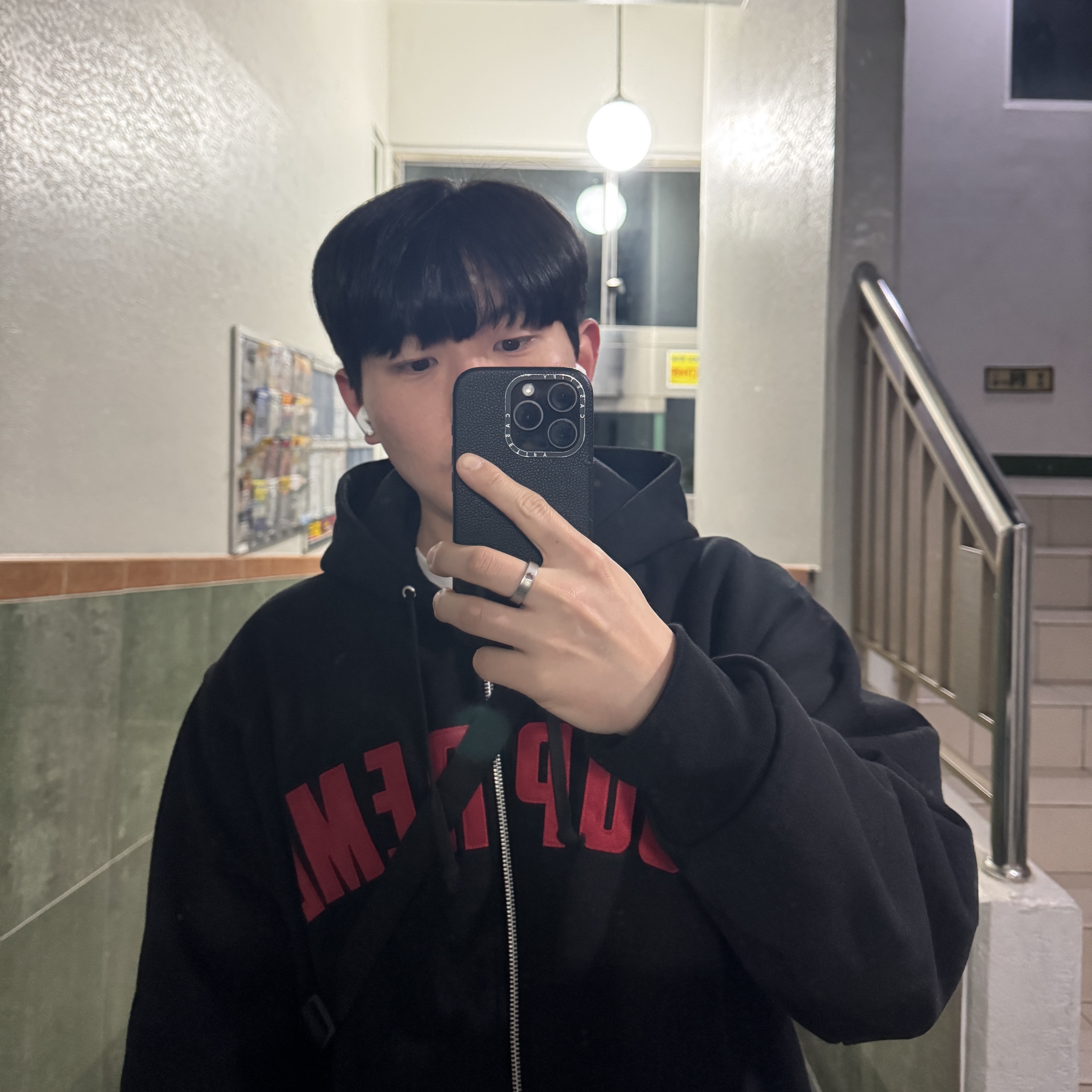 Supreme Arc Thermal Lined Zip Up Hooded Sweatshirt Black - 25FW 착용 스타일 - 1