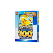 Pokemon TCG MEGA Start Deck 100 Battle Collection Coro Ciao Ver. Box (Japanese Ver.)