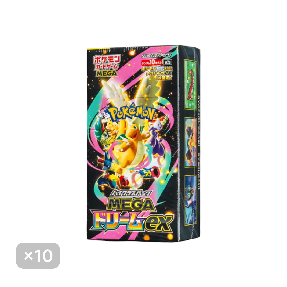 포켓몬 TCG 메가 하이클래스팩 메가 드림 ex 1 박스 (10팩/일어판)(Pokemon TCG MEGA High Class Pack MEGA Dream ex 1 Box (Japanese Ver.))