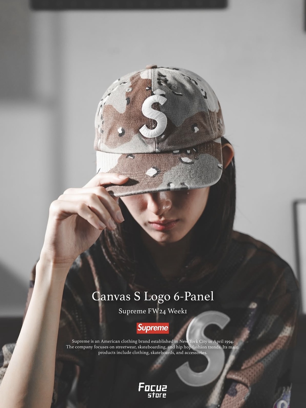 Supreme S Logo Baseball Henley Woodland Camo - 24FW 착용 스타일 - 1