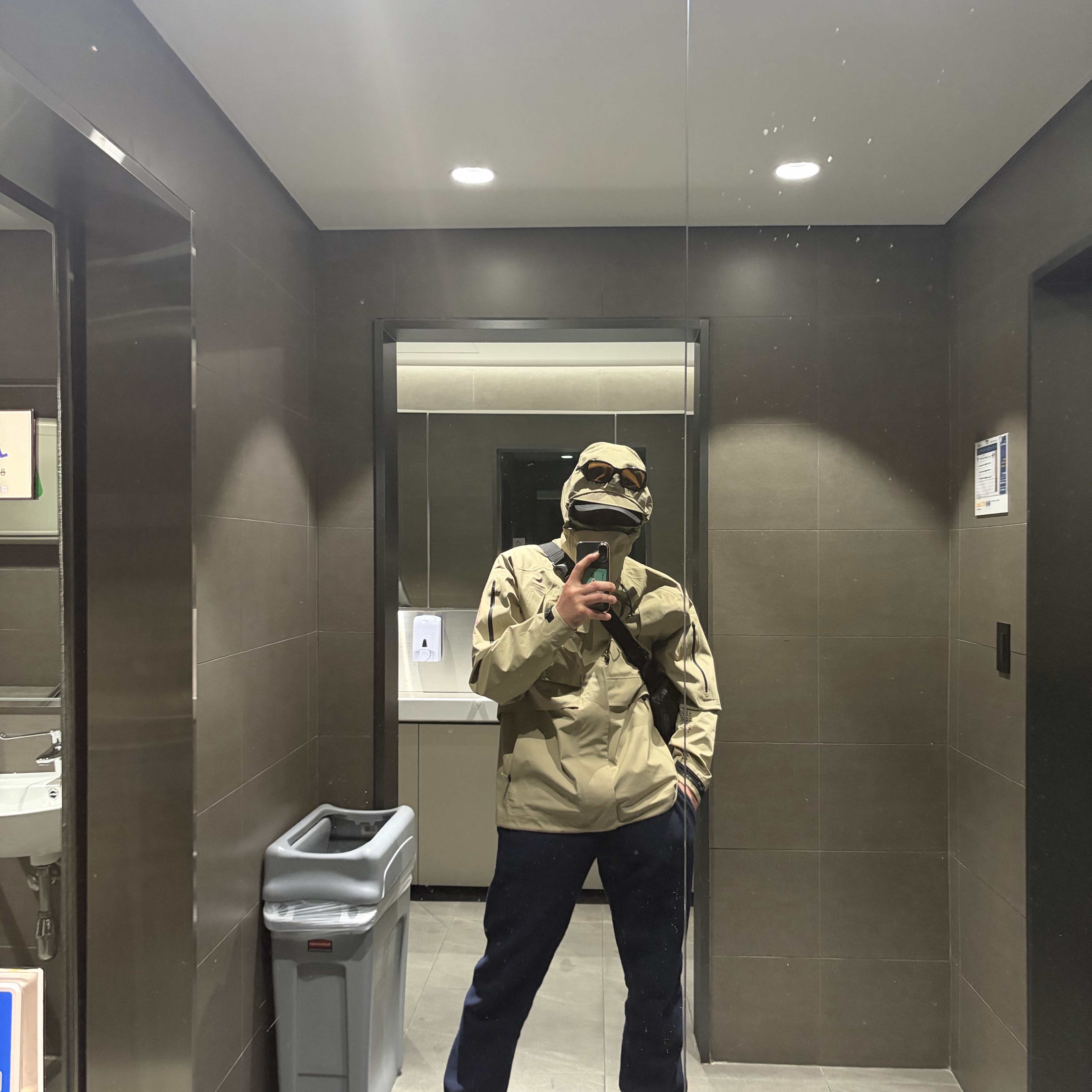 Nike x Travis Scott NRG BH Jacket Limestone - US/EU 착용 스타일 - 1