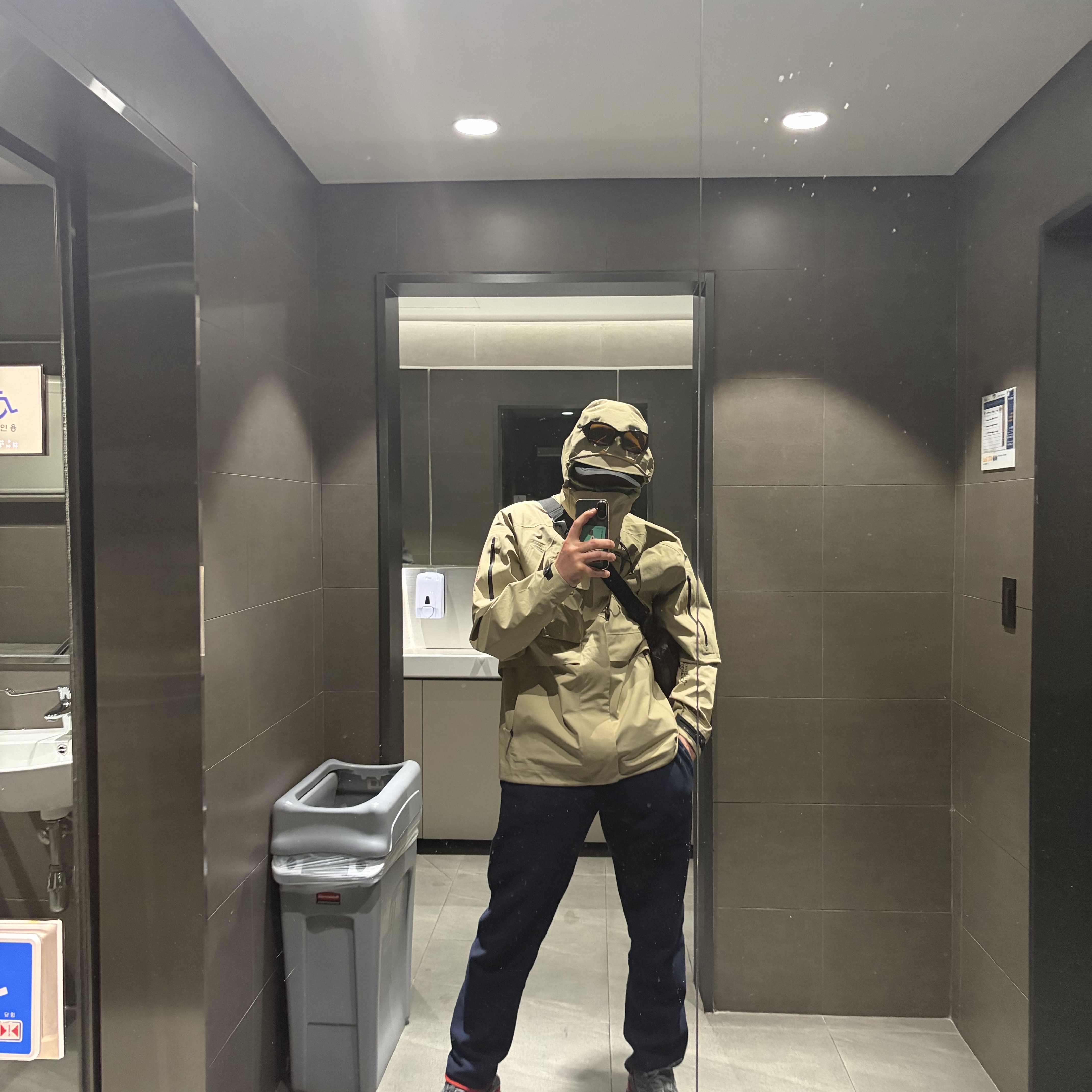 Nike x Travis Scott NRG BH Jacket Limestone - US/EU 착용 스타일 - 2