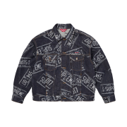 Supreme Denim Trucker Jacket License Plate - 26SS