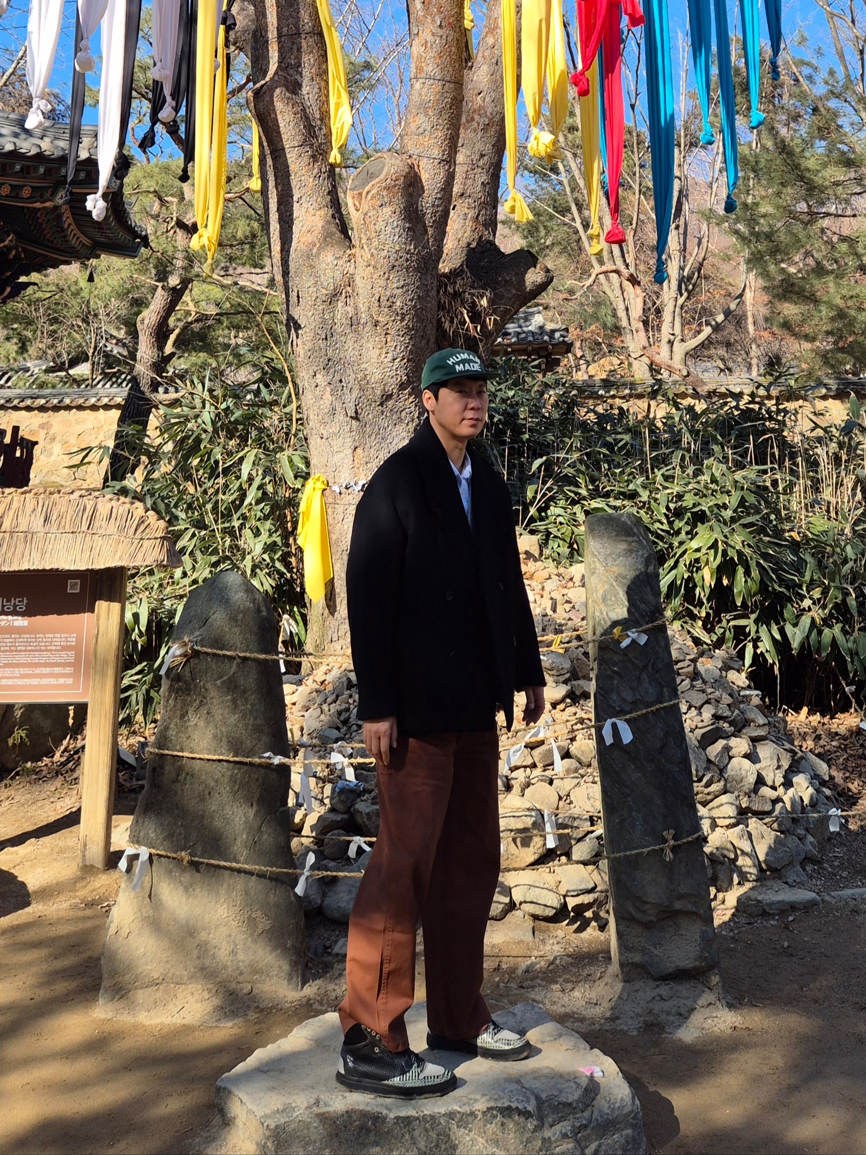 Stussy Chino Work Pants Caramel, Uniqlo x JW Anderson Oxford Oversized Shirt Stripe Blue - KR 착용 스타일 - 1
