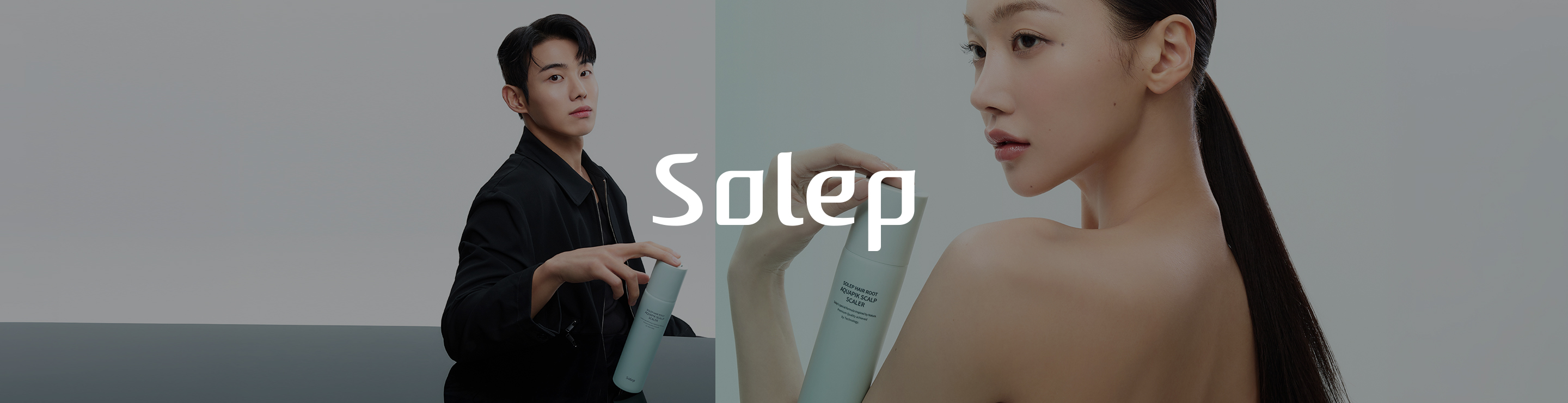 솔랩(SOLEP)