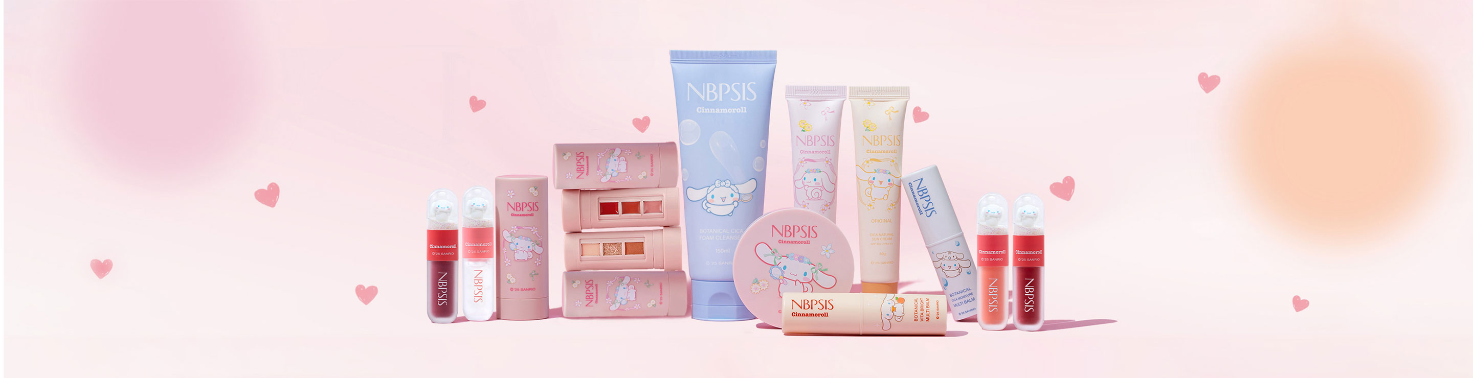엔비피시스(NBPSIS)