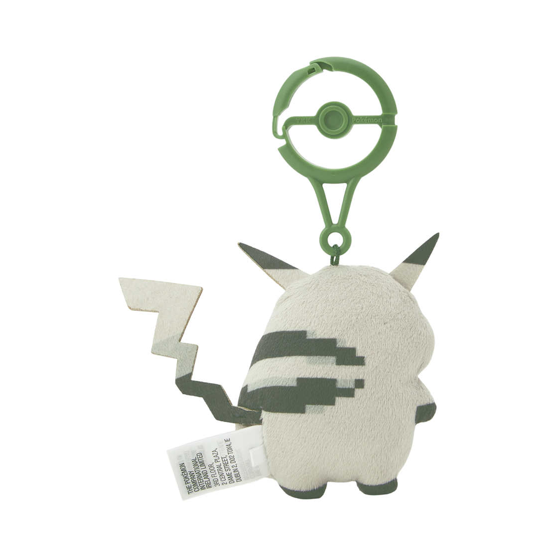 포켓몬 센터 마스코트 시작의 피카츄 키링(Pokemon Center Mascot Beginning Pikachu Keyring) - 2
