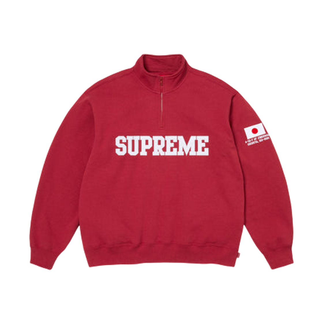 슈프림 샵 플래그 하프 집 풀오버 다크 레드 도쿄 - 26SS(Supreme Shop Flag Half Zip Pullover Dark Red Tokyo - 26SS) - 1