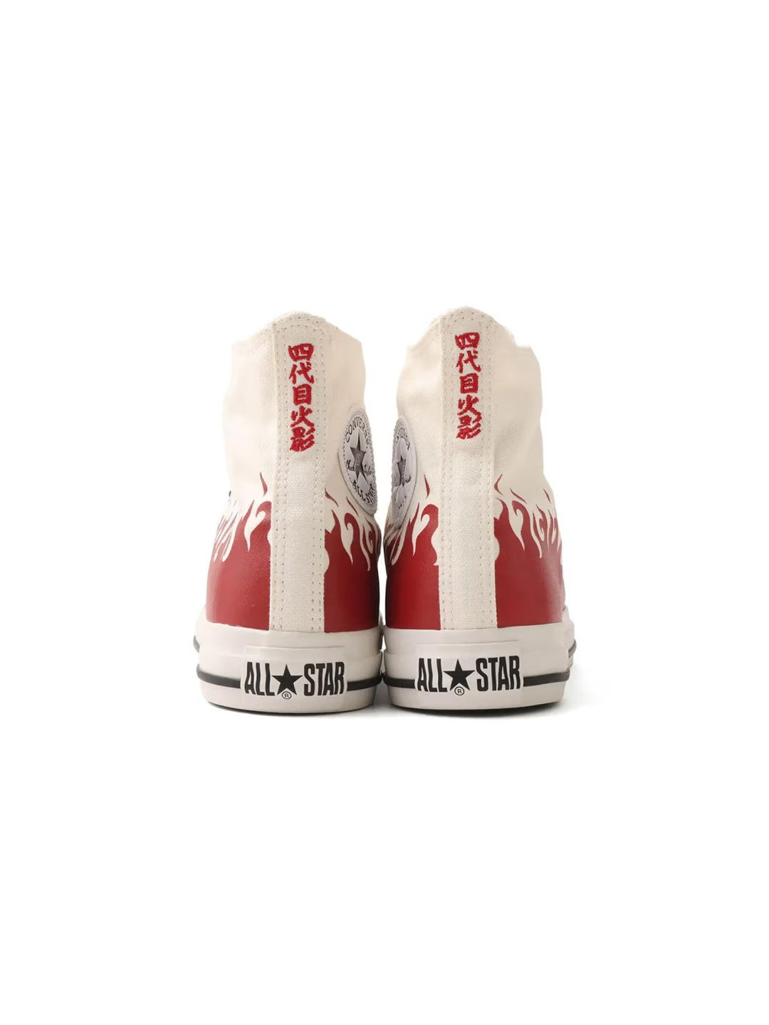 DShoePatch님의 스타일 - 3