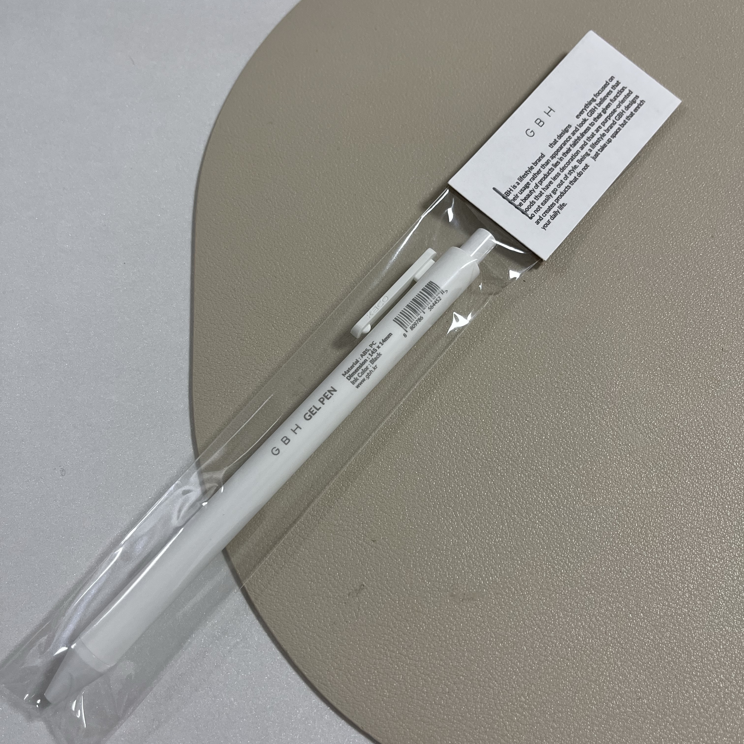 GBH HOME Gel Pen White 착용 스타일