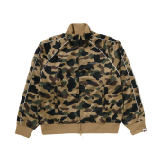 BAPE 1st Camo Logo Relaxed Fit Track Jacket Yellow