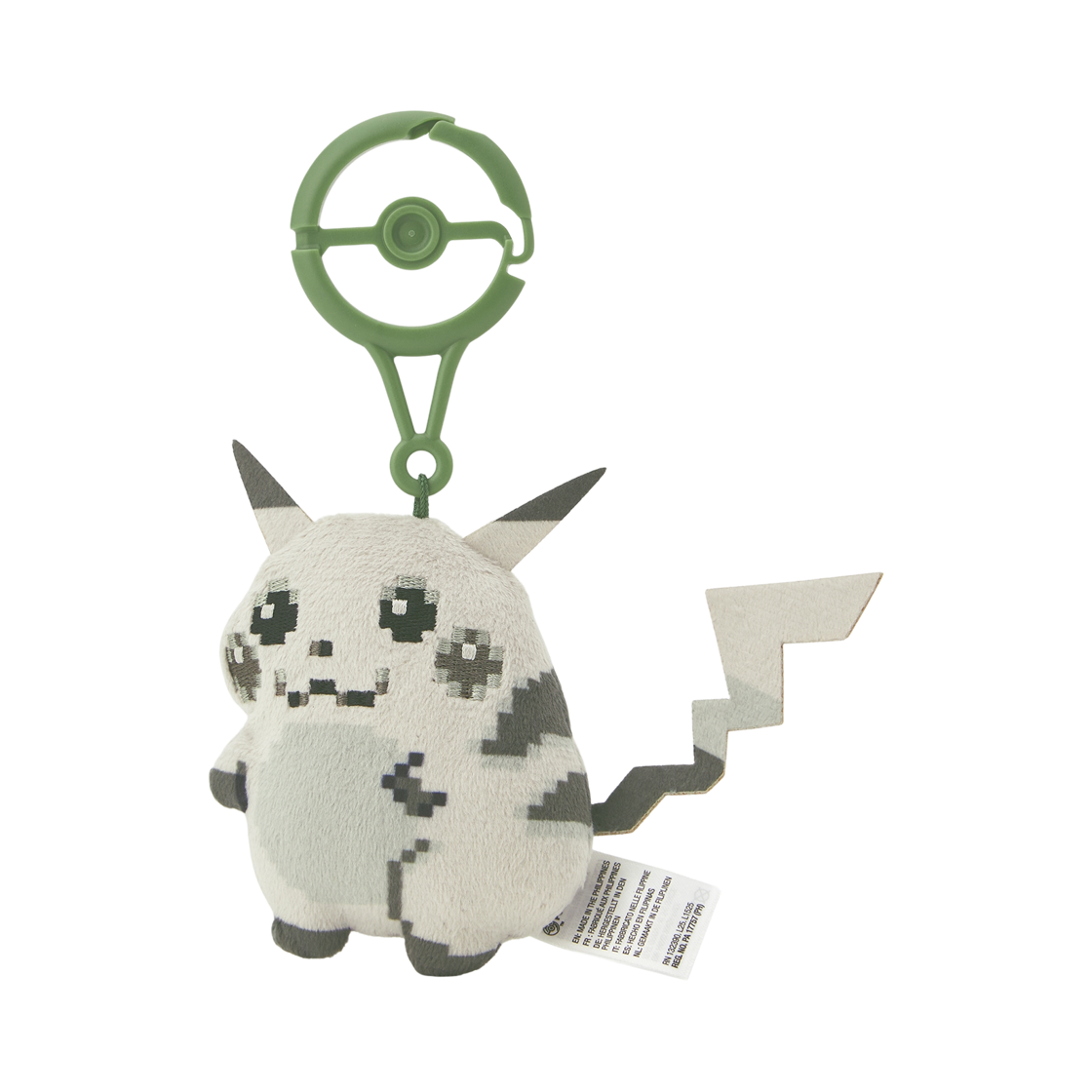 포켓몬 센터 마스코트 시작의 피카츄 키링(Pokemon Center Mascot Beginning Pikachu Keyring) - 1