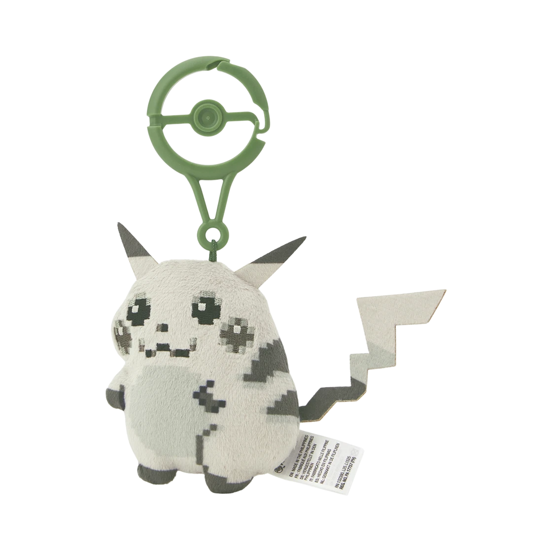 Pokemon Pokemon Center Mascot Beginning Pikachu Keyring · ONE SIZE
