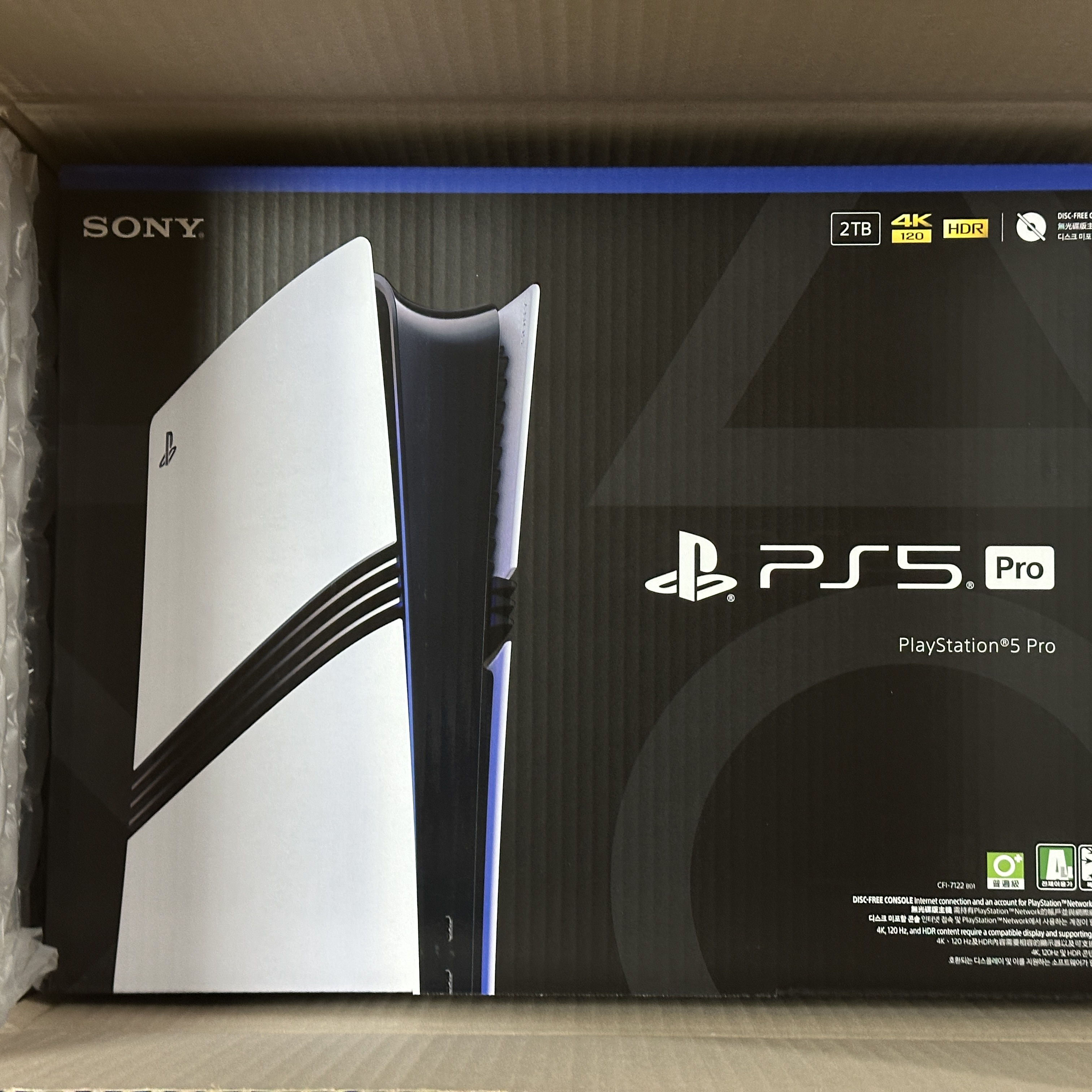 [7% 적립] PlayStation 5 Pro - 2TB 착용 스타일 - 1