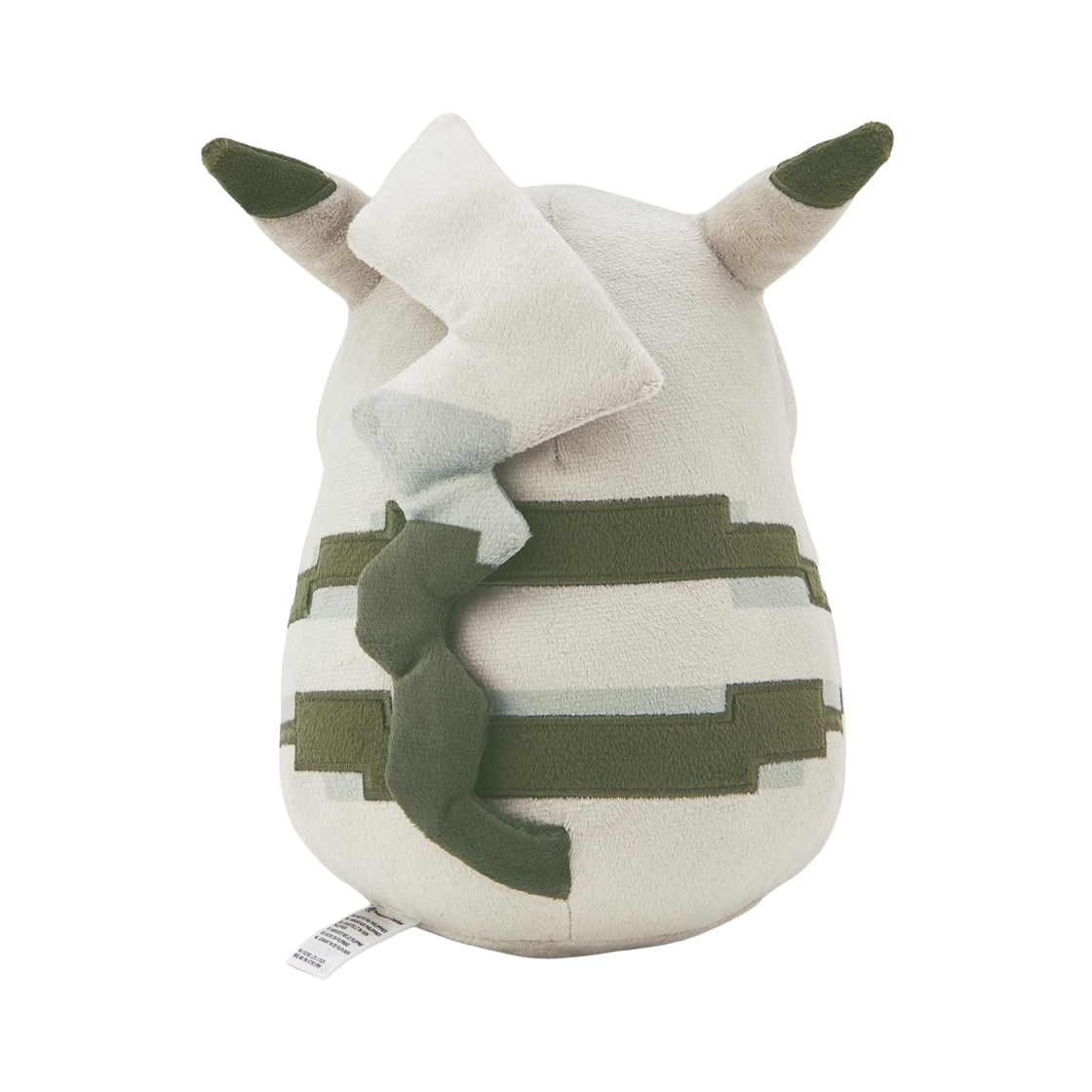 포켓몬 센터 마스코트 시작의 피카츄 인형(Pokemon Center Mascot Beginning Pikachu Plush Doll) - 3