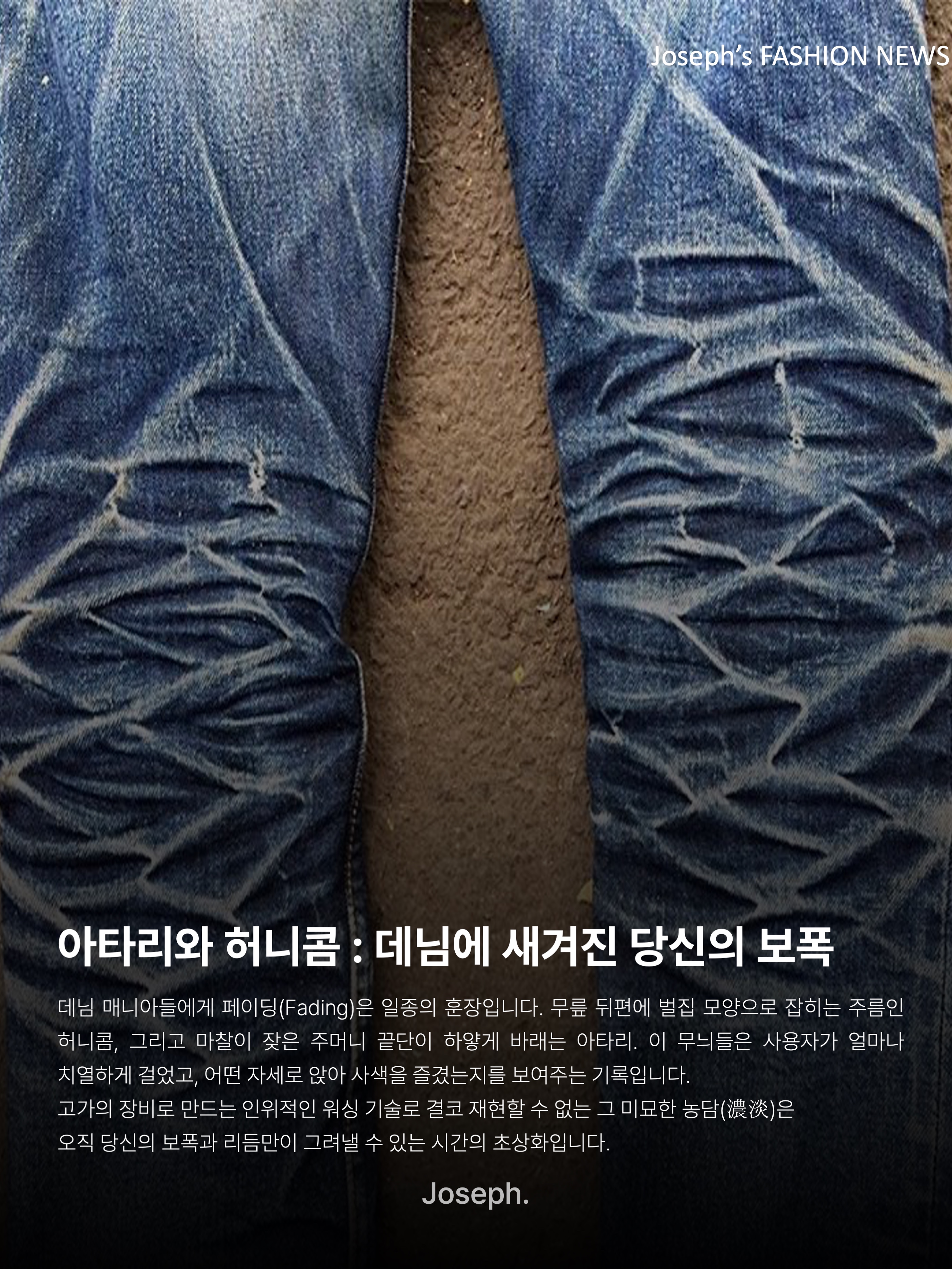 Double RL Vintage 5 Pocket Givins Jeans Givins Wash 착용 스타일 - 5