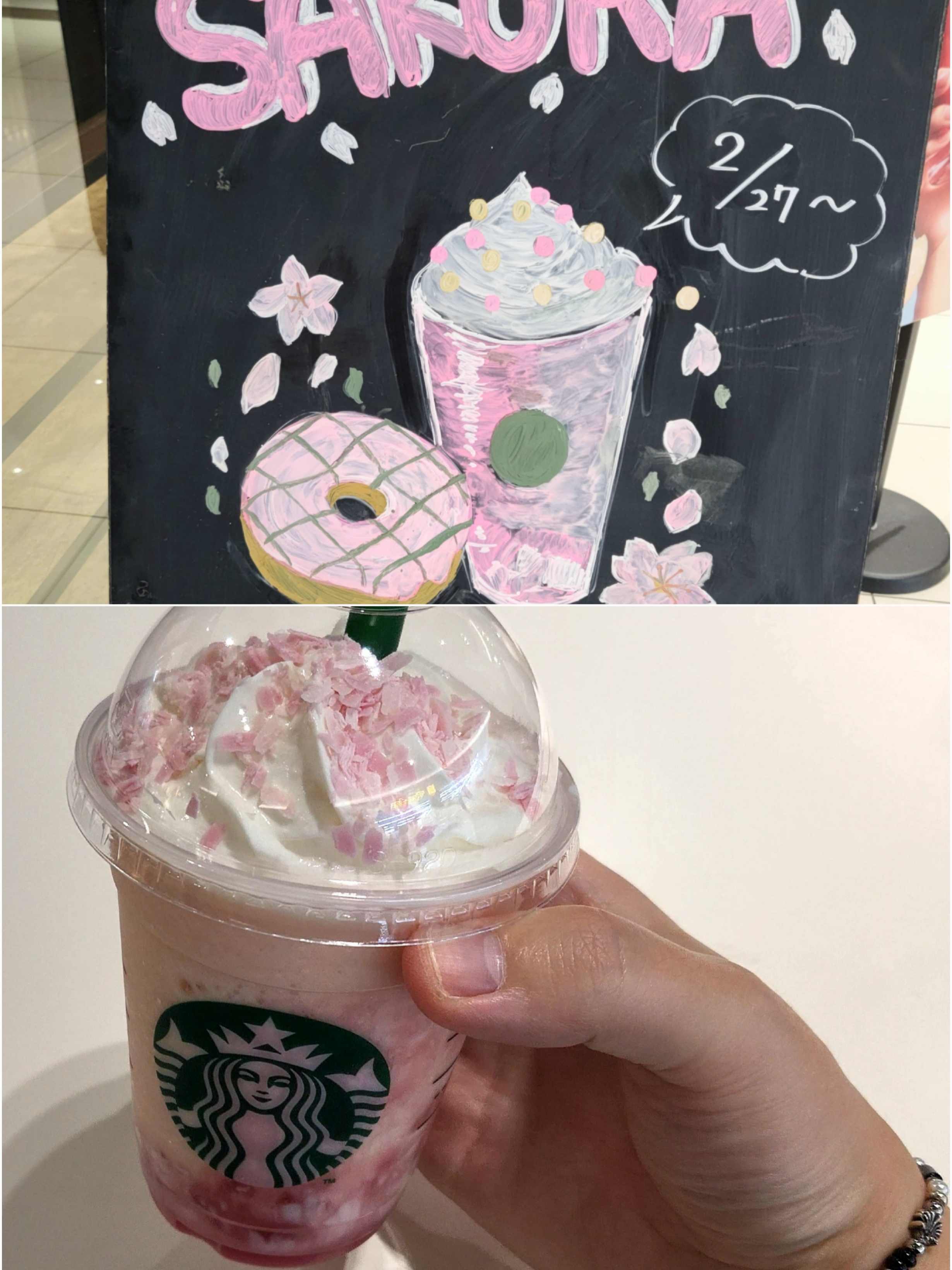 [KREAM 단독] Scudo Shell Black Pearl Beads Bracelet 착용 스타일