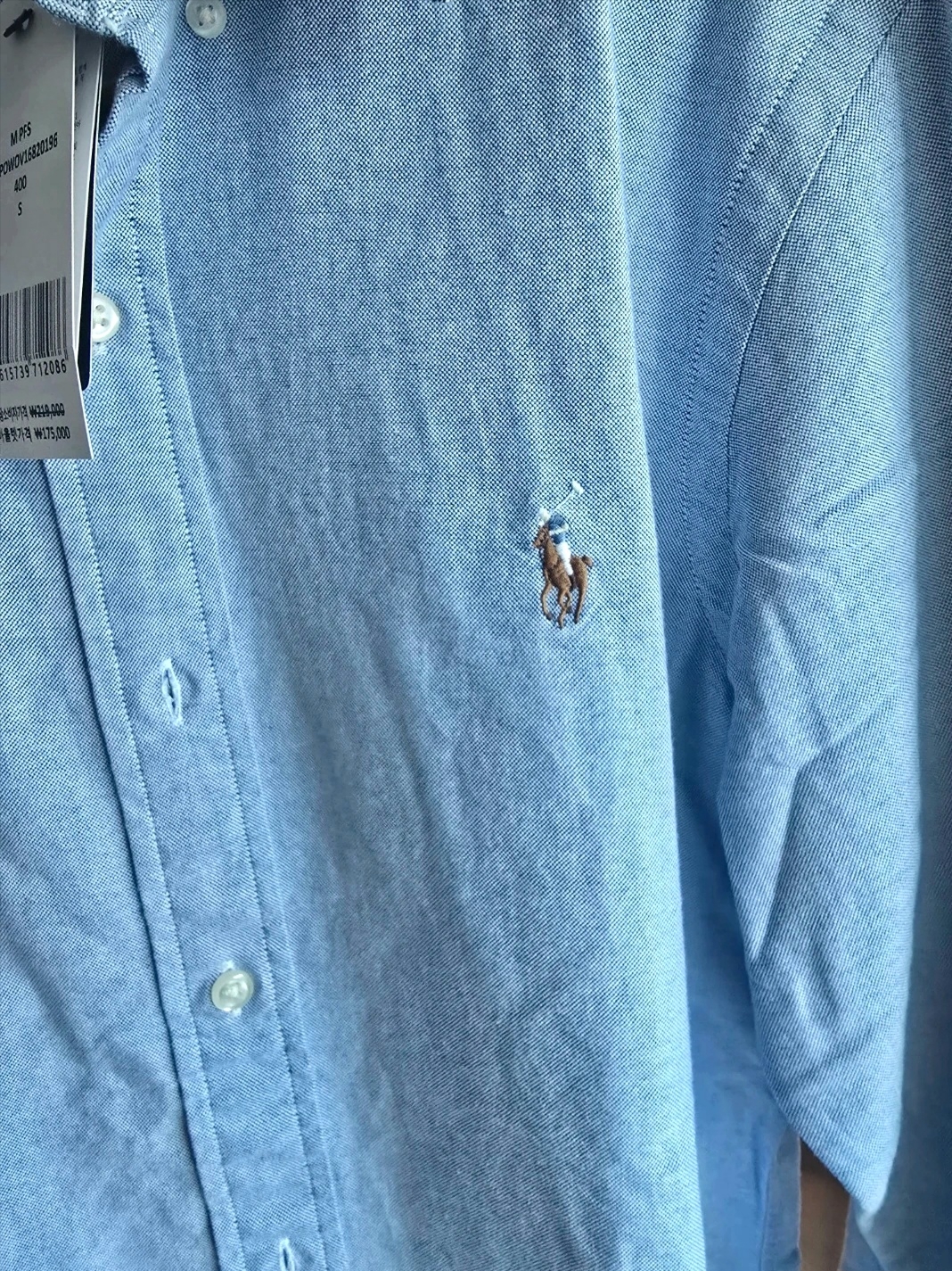 Polo Ralph Lauren Custom Fit Oxford Shirt Blue 착용 스타일