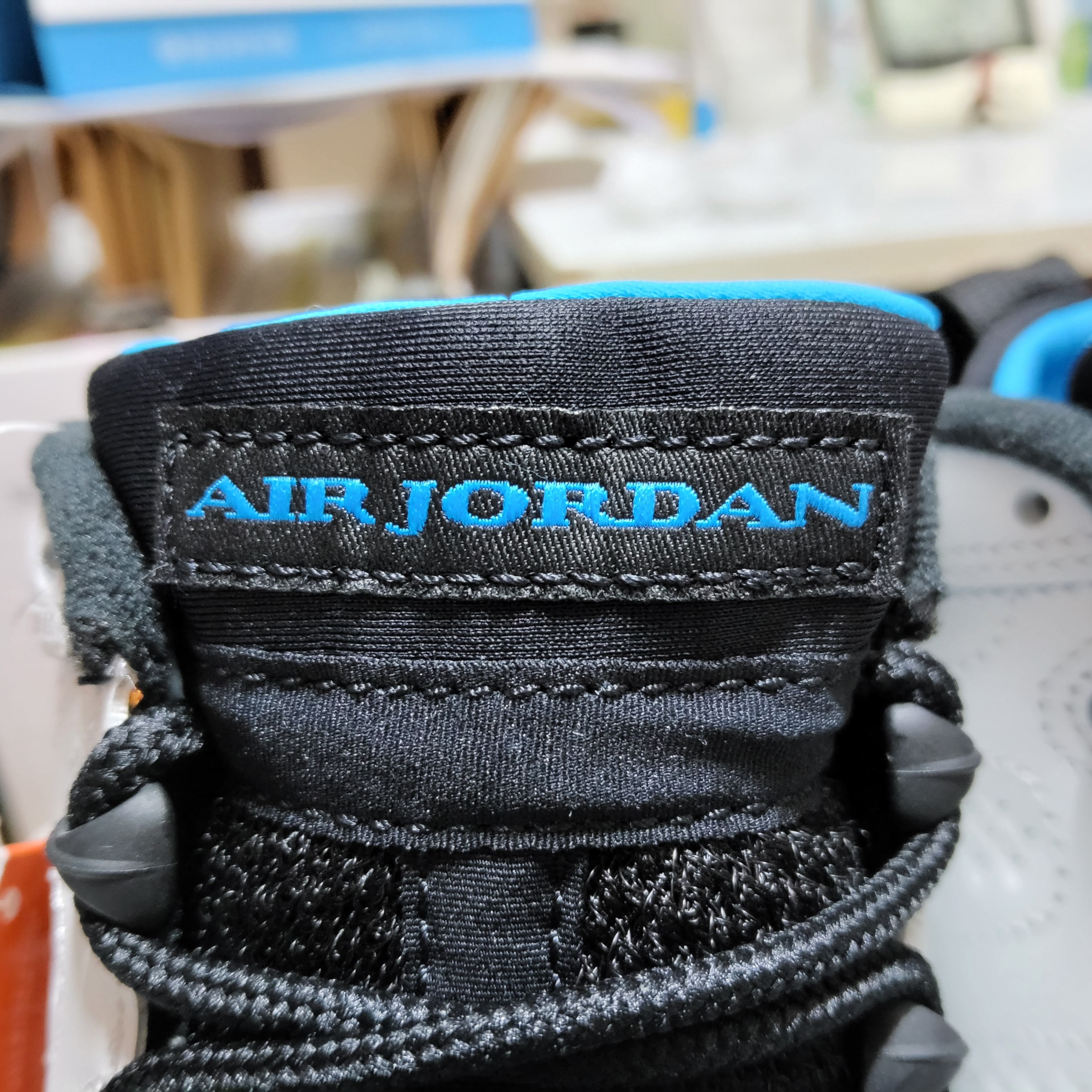 Jordan 9 Retro Powder Blue 착용 스타일 - 4