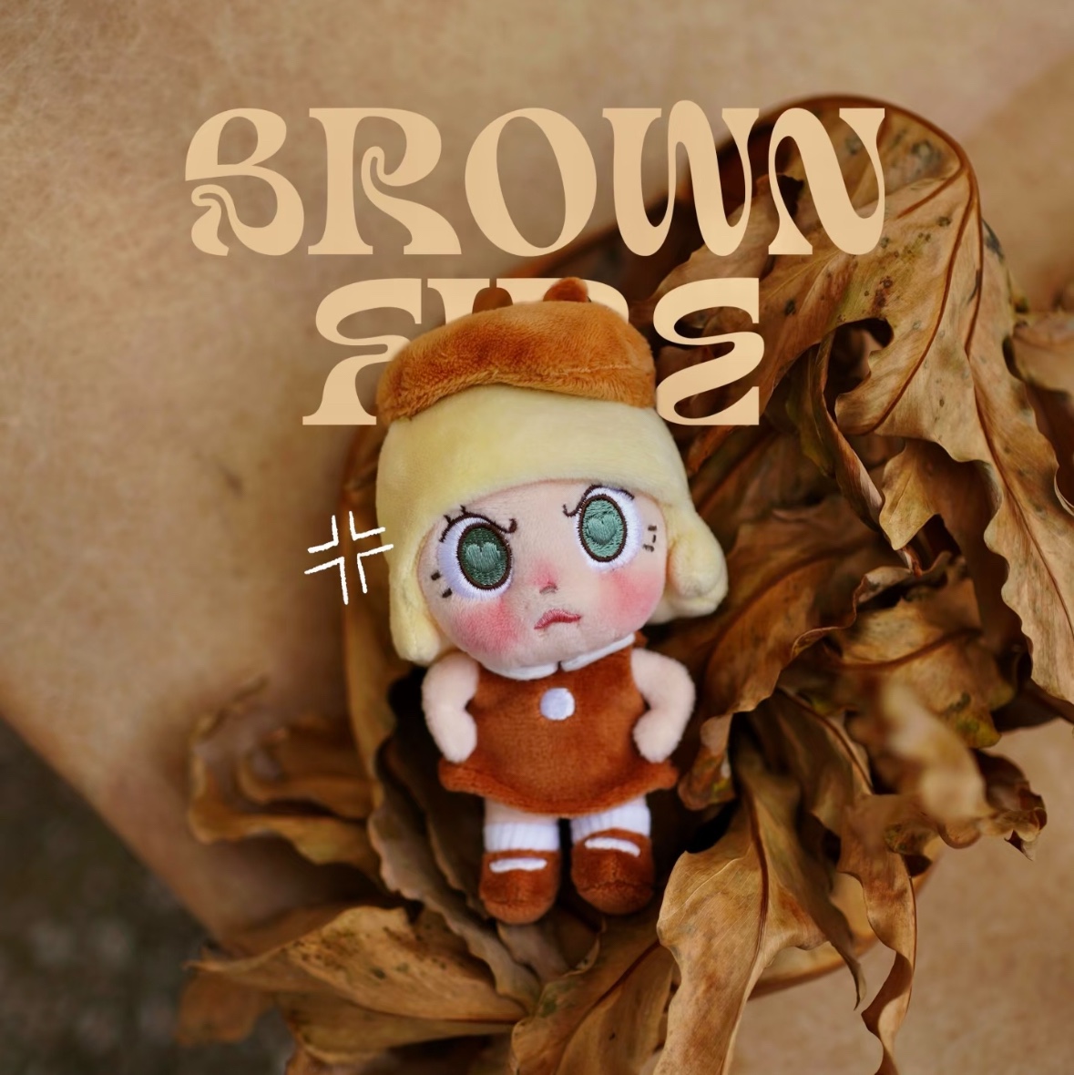 Pop Mart Angry Molly Angry Energy Series Plush Pendant Brown Fire (Opened Case) 착용 스타일