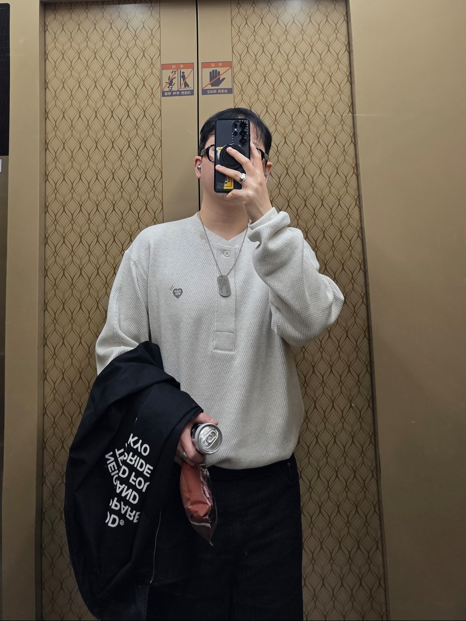 Human Made Henley Neck Shirt White, Hysteric Glamour Guitar Girl Ball Chain Necklace Silver 착용 스타일