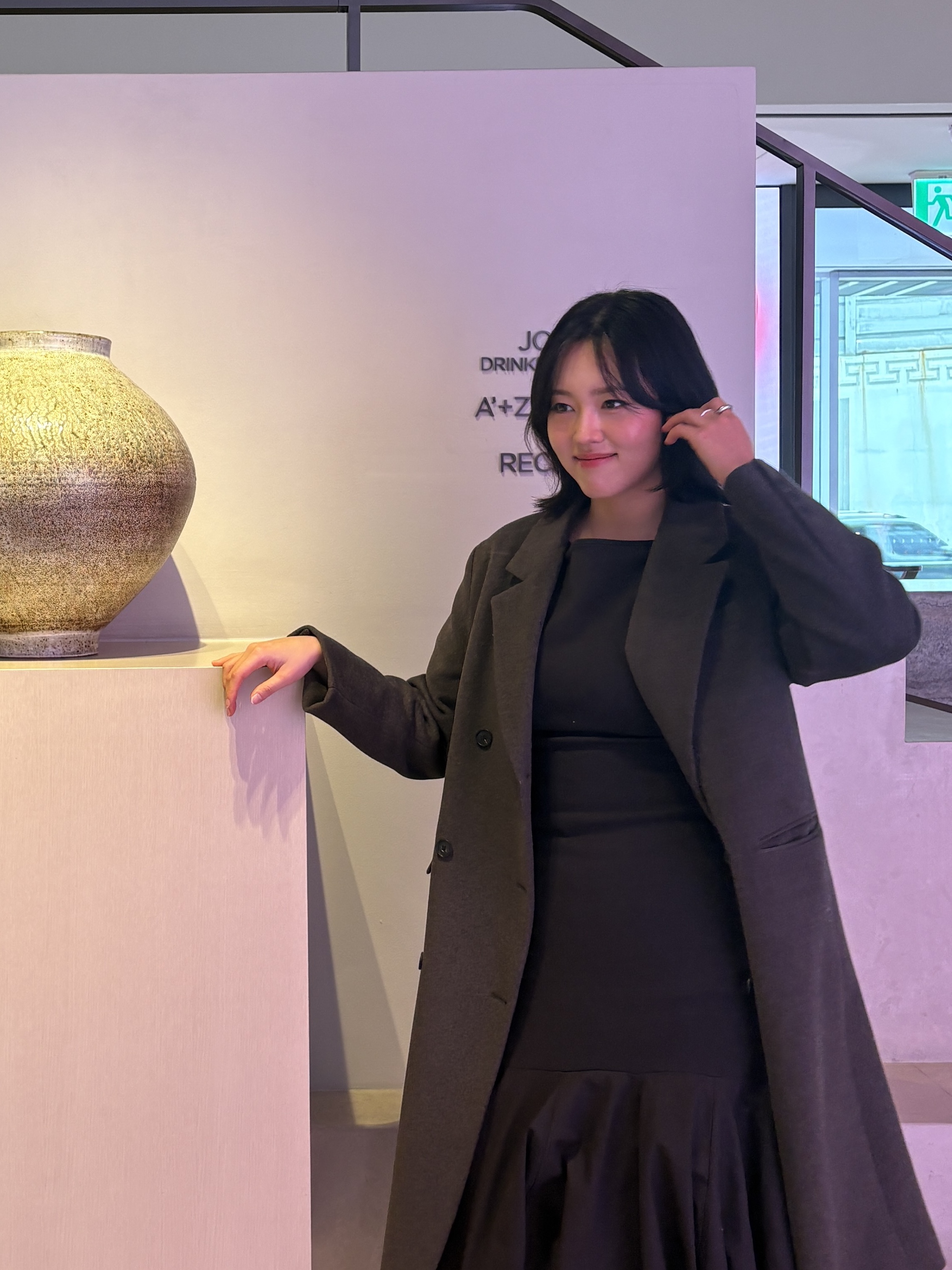 띵인님의 스타일 - 2