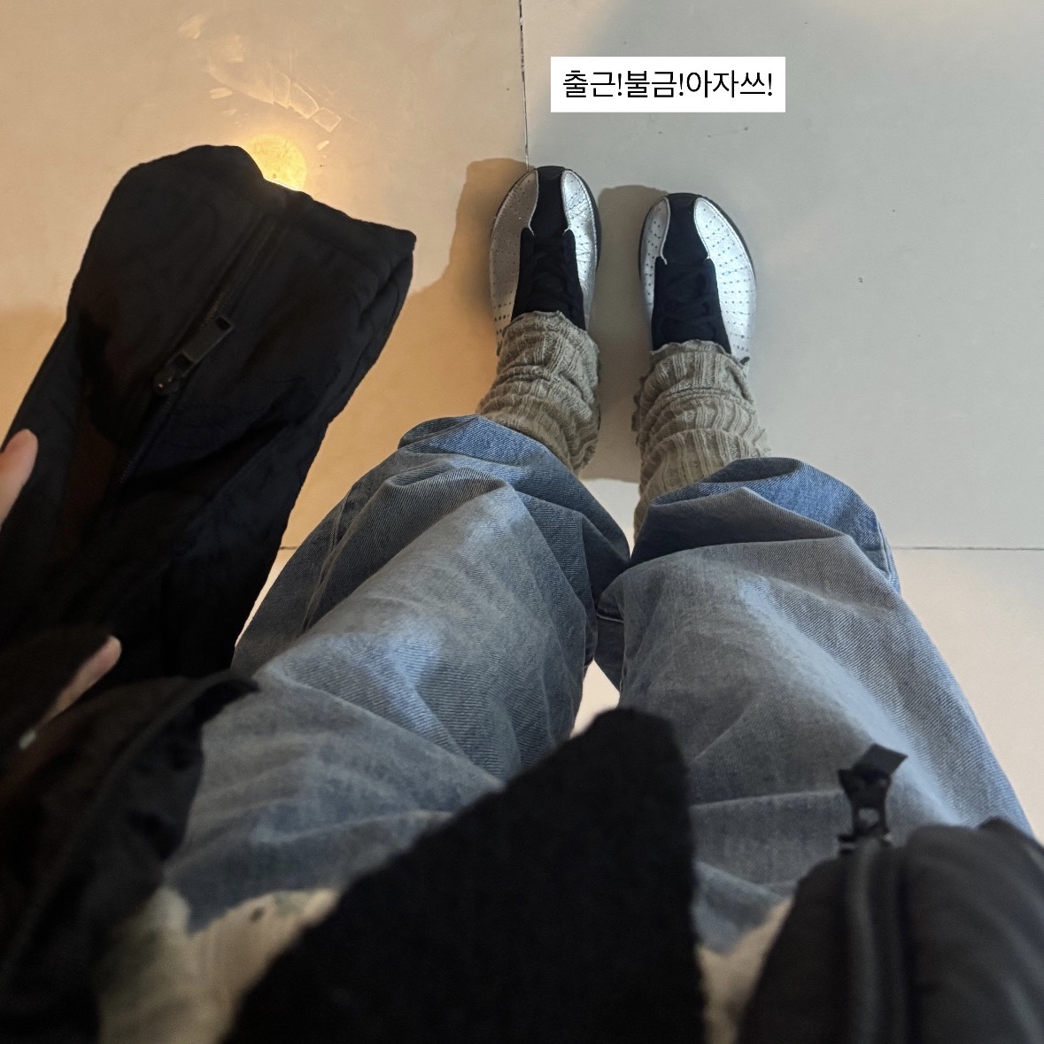 (W) Nike Air Superfly Metallic Silver and Black 착용 스타일