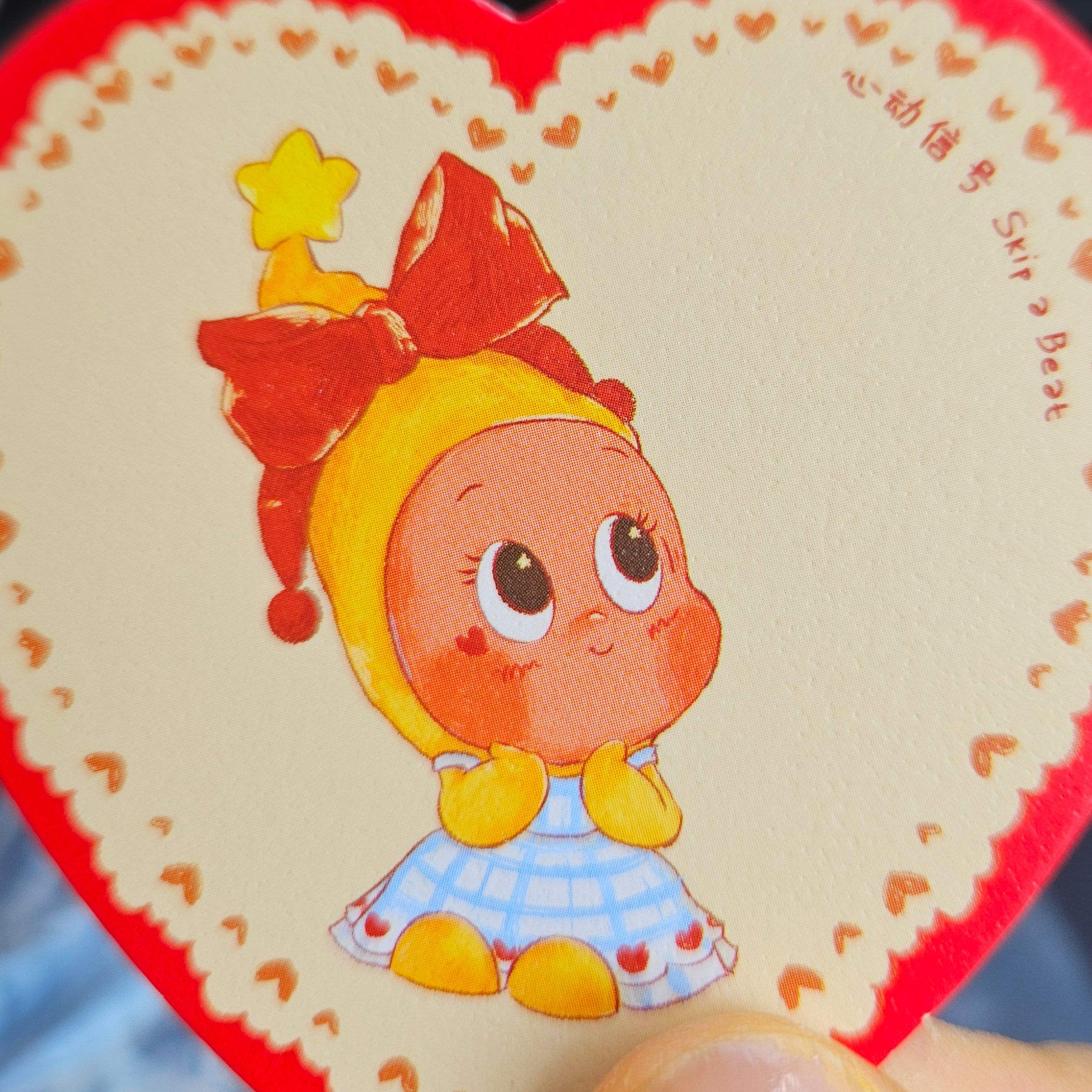 Pop Mart Twinkle Twinkle Crush On You Series Plush Pendent Skip A Beat (Opened Case) 착용 스타일 - 8