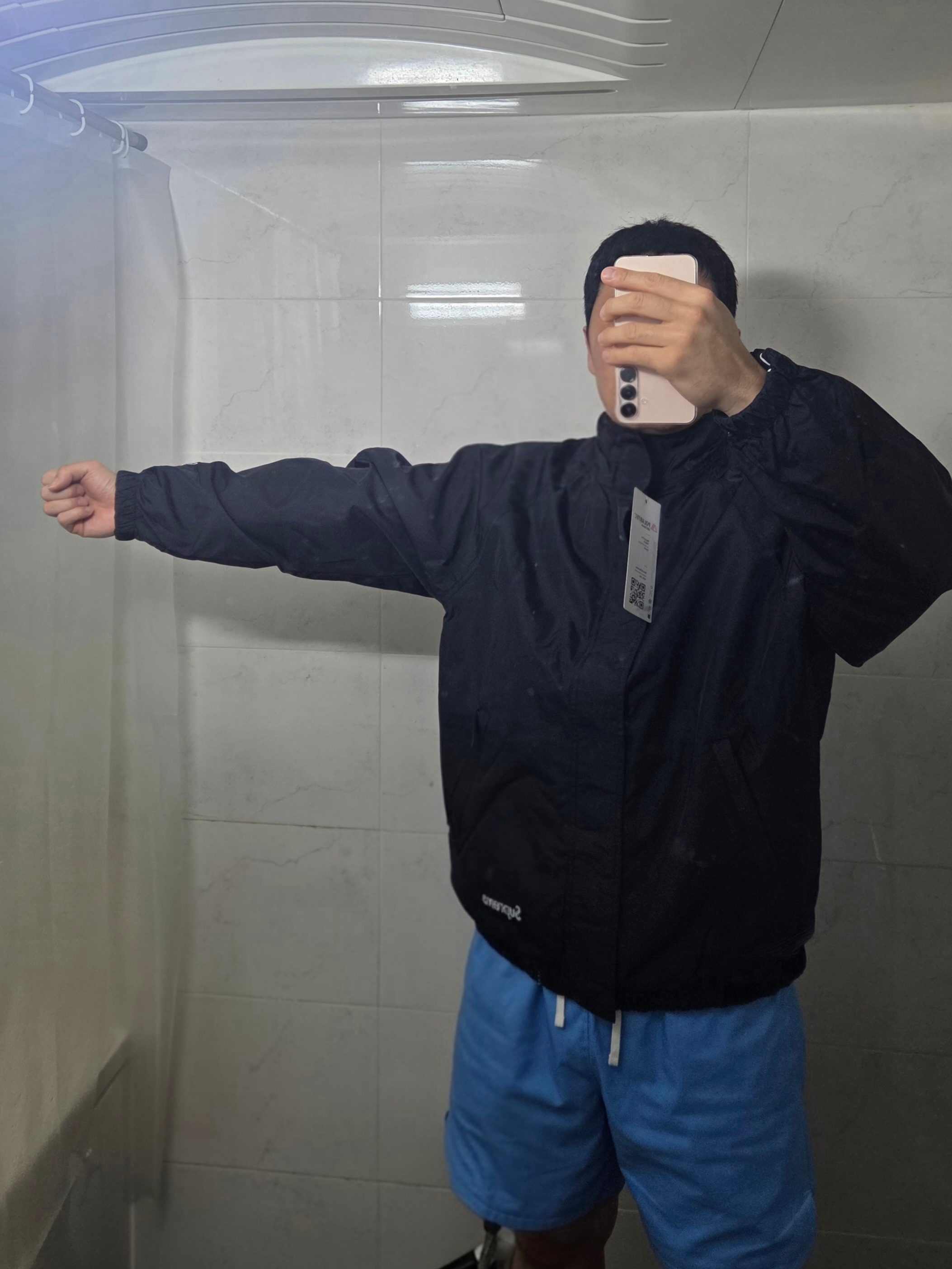 Supreme Polartec Reversible Track Jacket Black - 25FW 착용 스타일 - 2