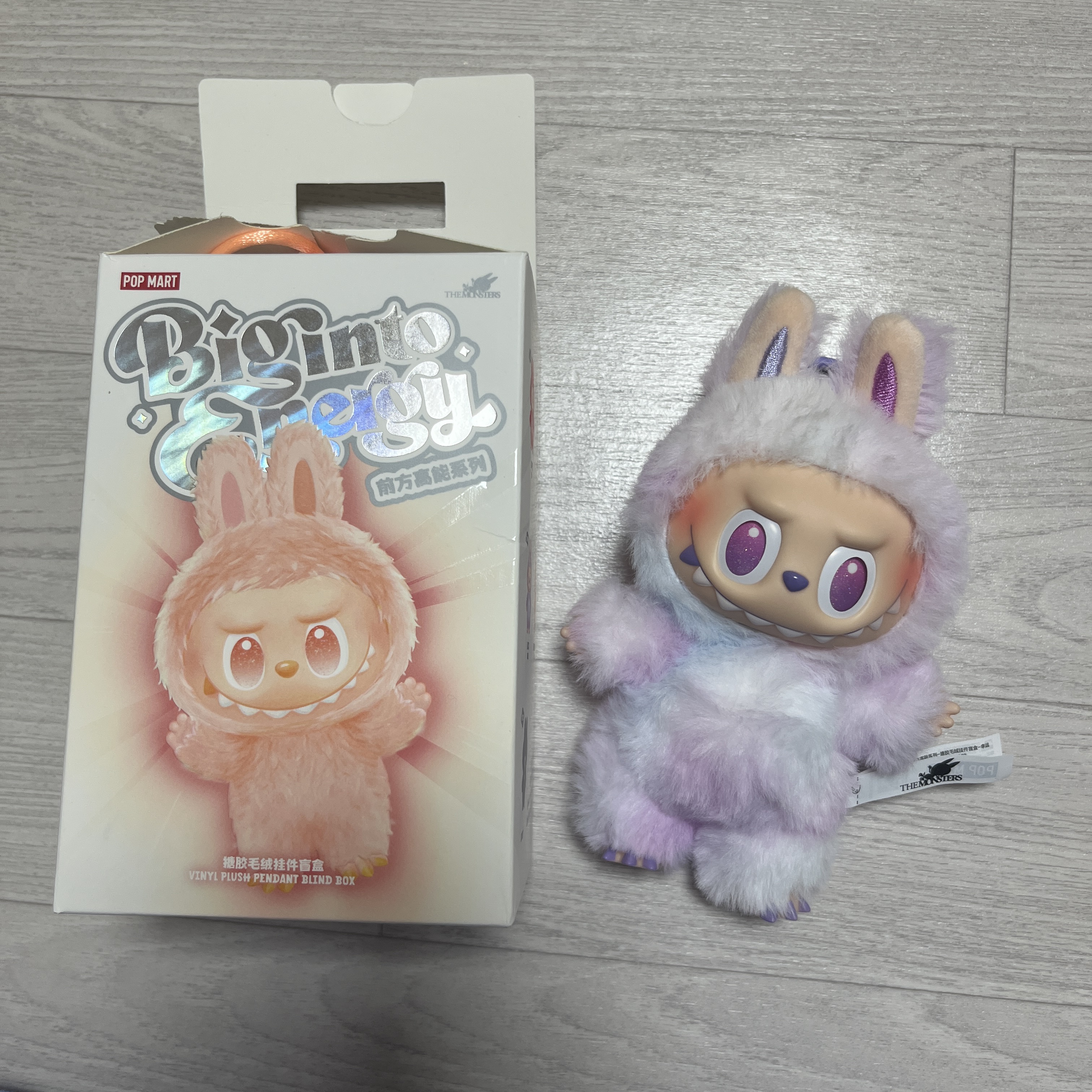 Pop Mart Labubu The Monsters Highlight Series Luck Keyring (Opened Case) 착용 스타일 - 1