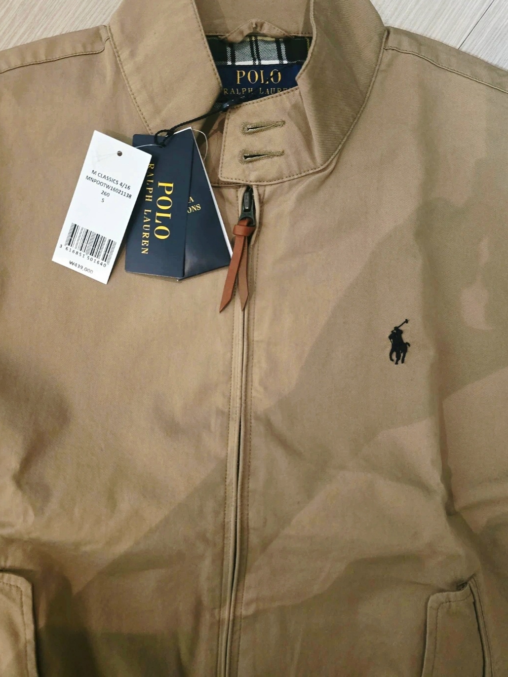 [20% 적립] Polo Ralph Lauren Twill Jacket Cafe Tan - 25SS 착용 스타일