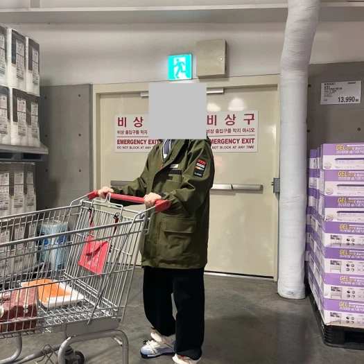 스타일 카드