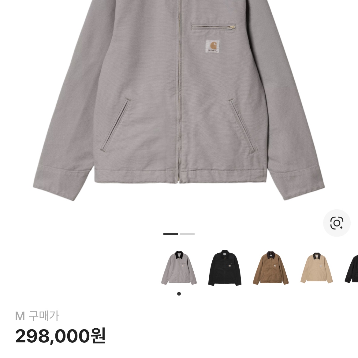 Carhartt WIP Detroit Jacket Yosemite Black 착용 스타일