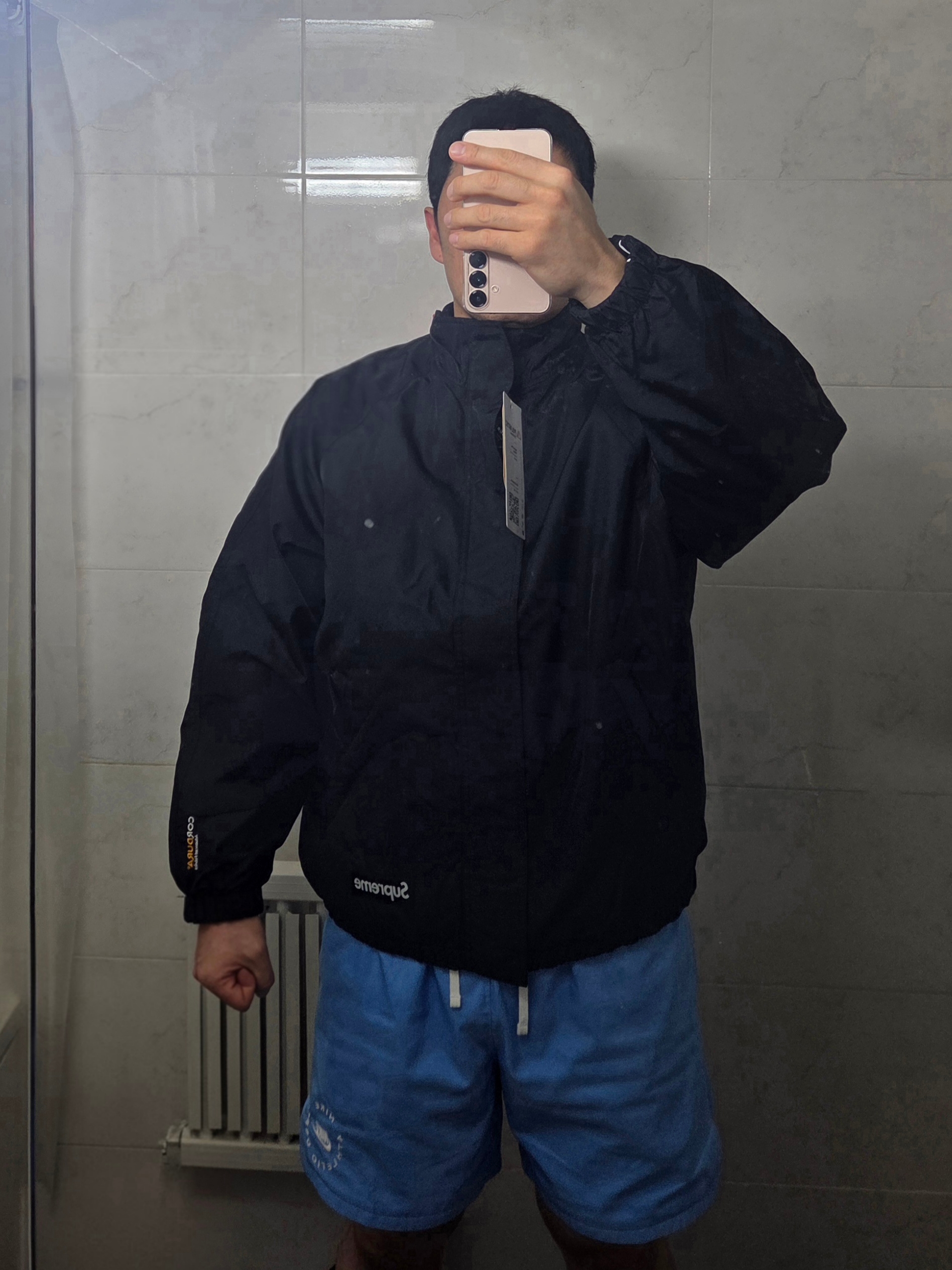 Supreme Polartec Reversible Track Jacket Black - 25FW 착용 스타일 - 1