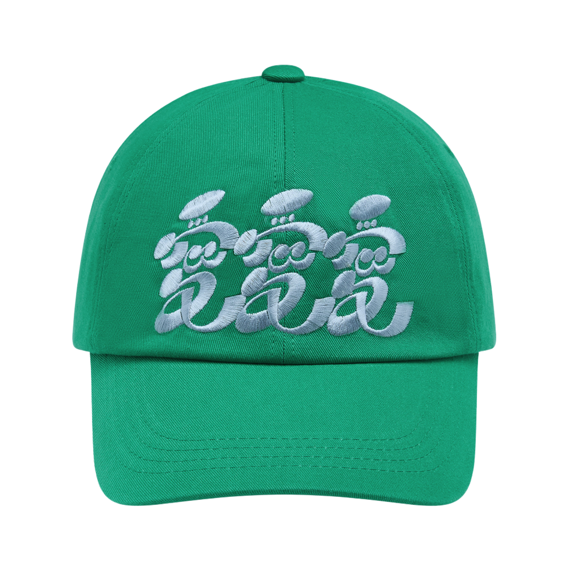 P0000MCP LUVLUVLUV SV The Most Basic Baseball Cap Green