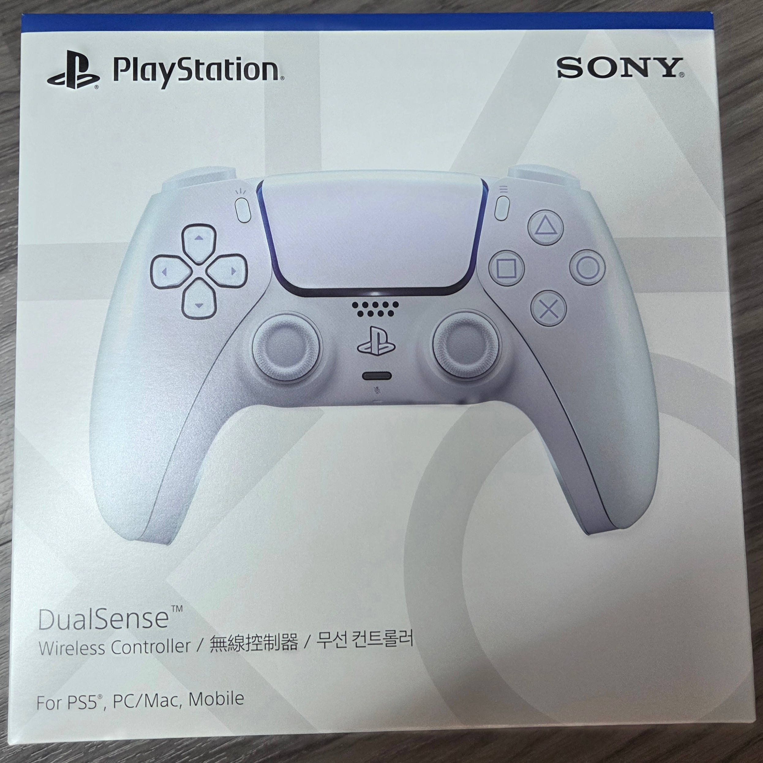 PlayStation 5 DualSense Wireless Controller Chroma Pearl 착용 스타일