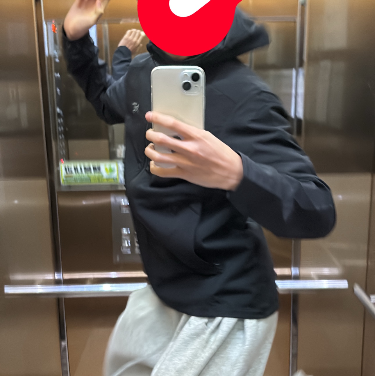 Arc'teryx Atom SL Hoody Black 착용 스타일