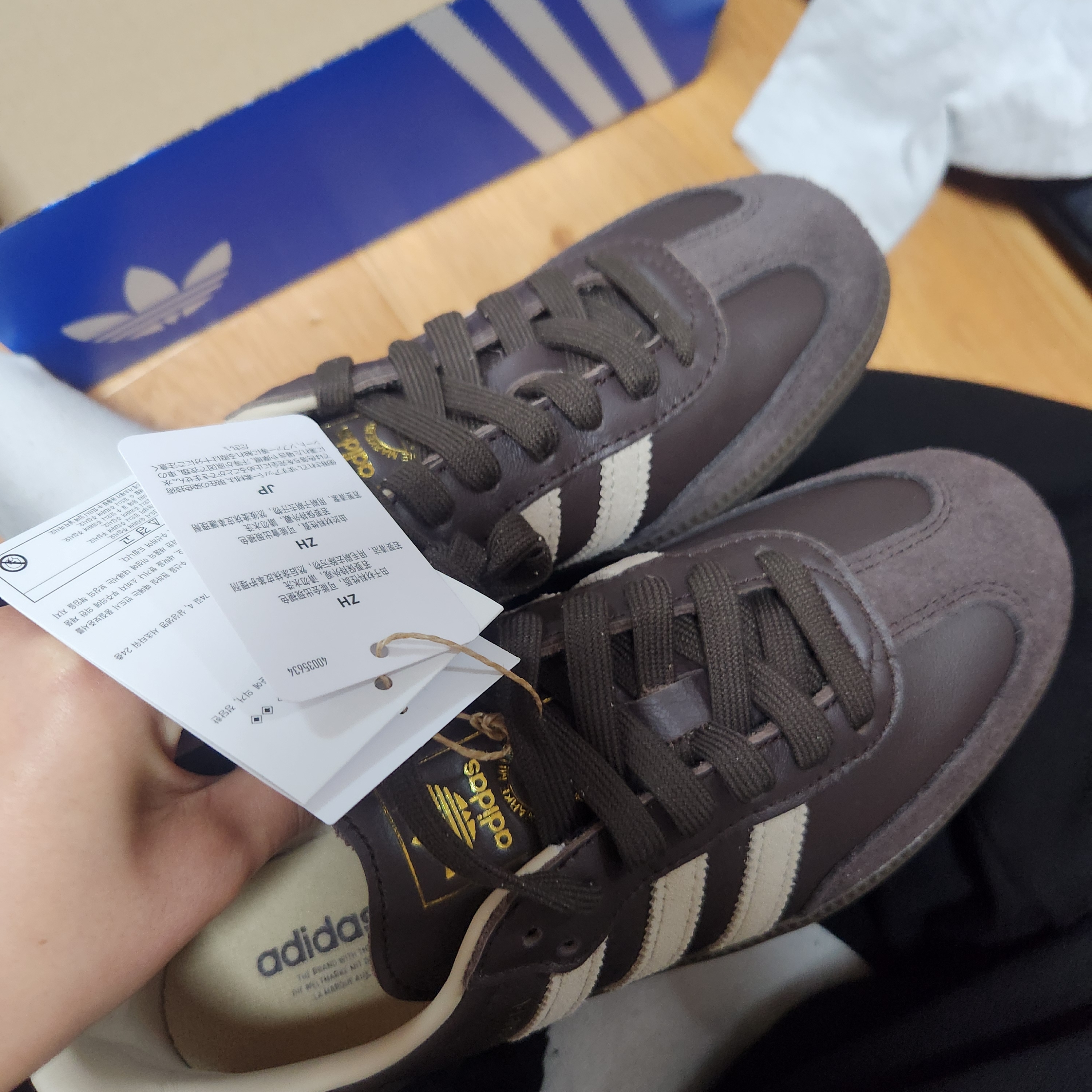 Adidas Samba OG Dark Brown Clay Brown 착용 스타일