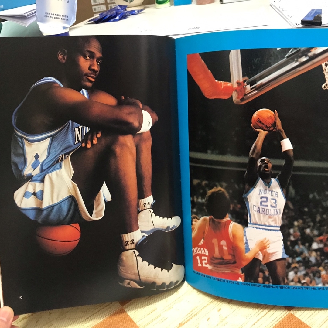 Jordan 9 Retro Powder Blue 착용 스타일 - 1
