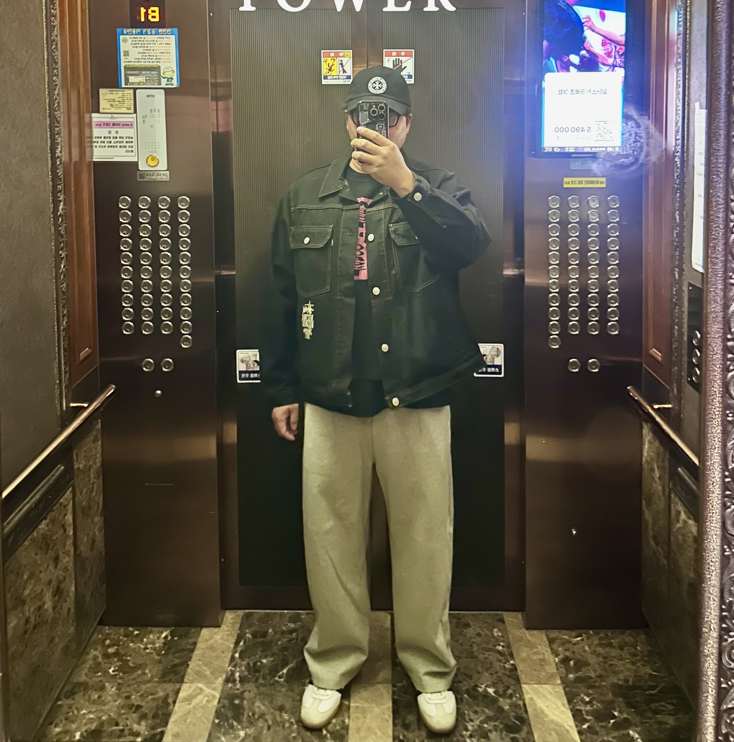 Punch Drunk Parties Circle Logo Cap Black, Stussy x Levi's Crispy Rinse Trucker Jacket Black 착용 스타일 - 1